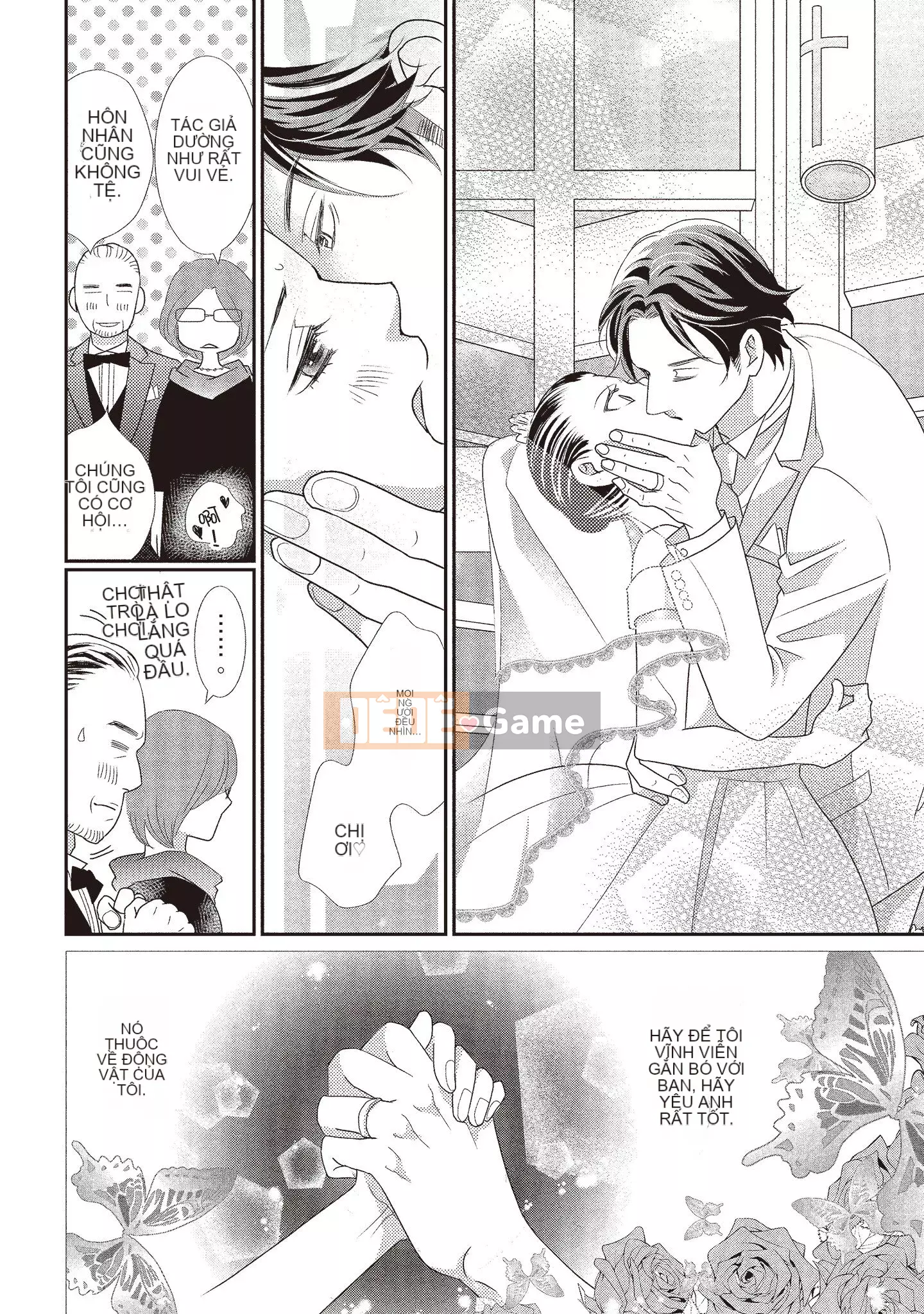 [Iijima Rin] Tiến sĩ Kedamono và Cô dâu tàn bạo khóc khi nhìn vào mặt tôi [Tiếng Trung] [Kỹ thuật số]