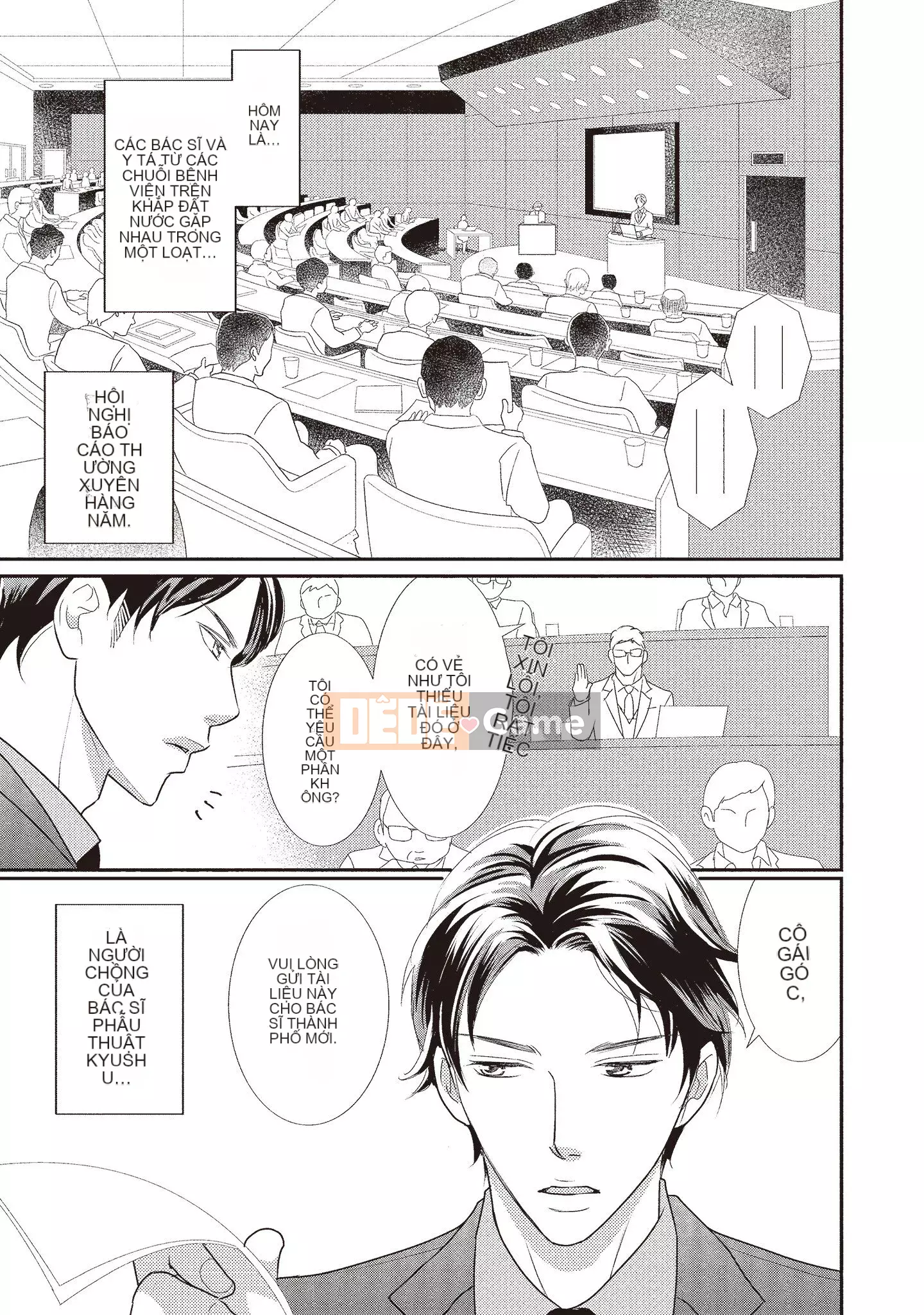 [Iijima Rin] Tiến sĩ Kedamono và Cô dâu tàn bạo khóc khi nhìn vào mặt tôi [Tiếng Trung] [Kỹ thuật số]