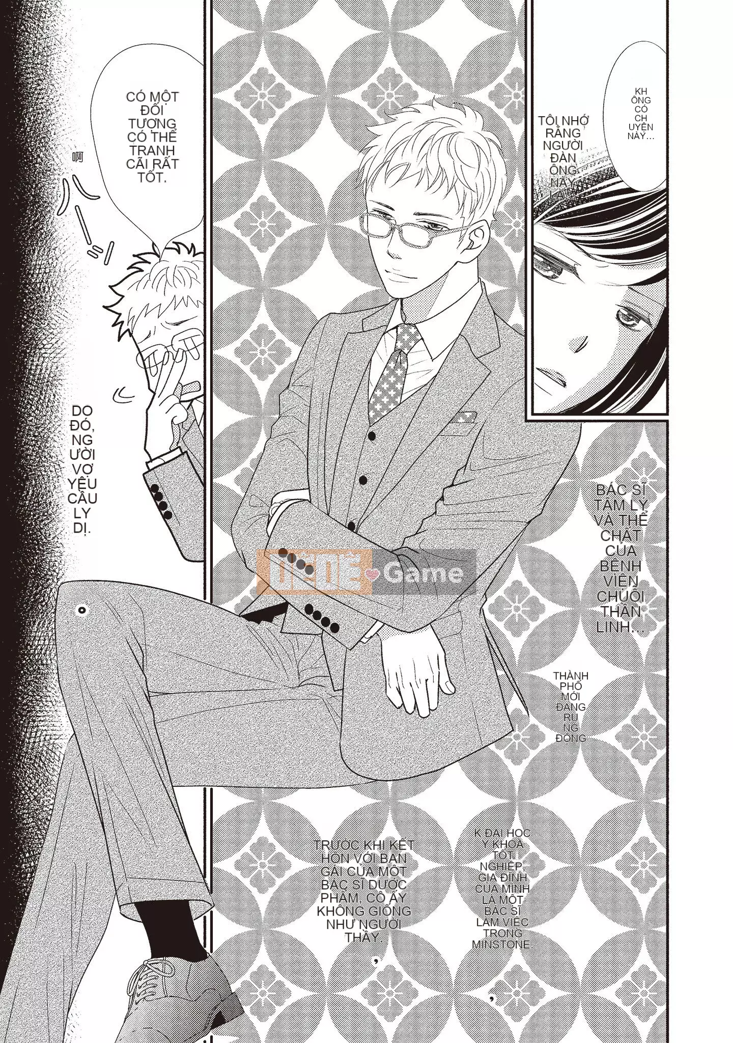 [Iijima Rin] Tiến sĩ Kedamono và Cô dâu tàn bạo khóc khi nhìn vào mặt tôi [Tiếng Trung] [Kỹ thuật số]