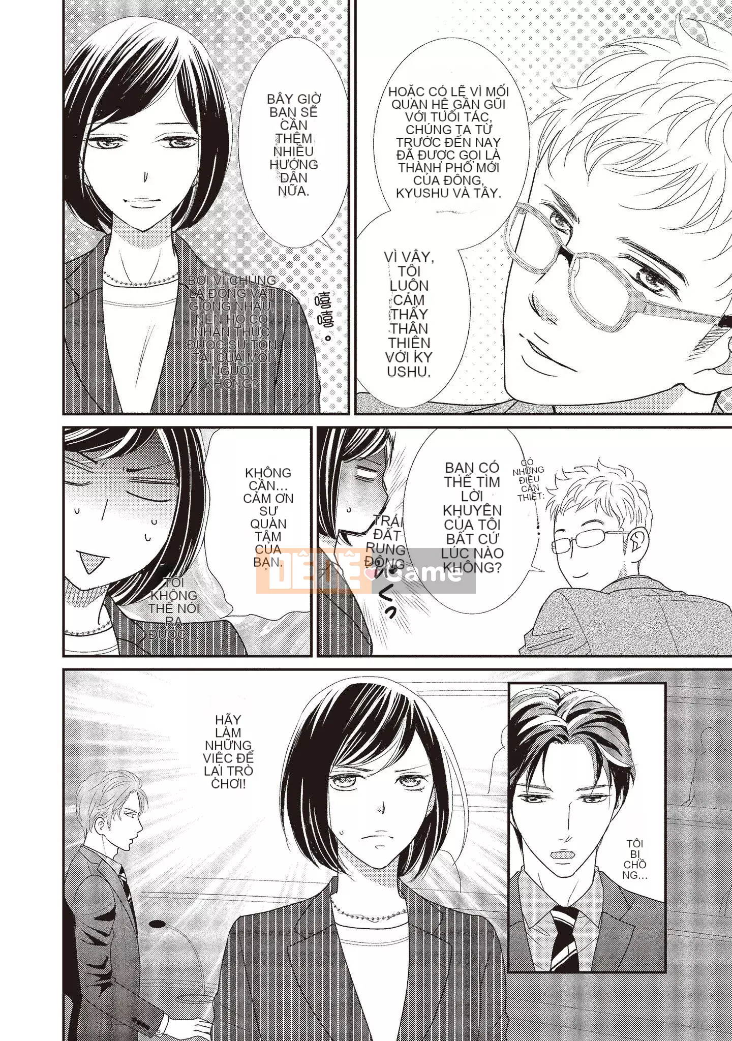 [Iijima Rin] Tiến sĩ Kedamono và Cô dâu tàn bạo khóc khi nhìn vào mặt tôi [Tiếng Trung] [Kỹ thuật số]