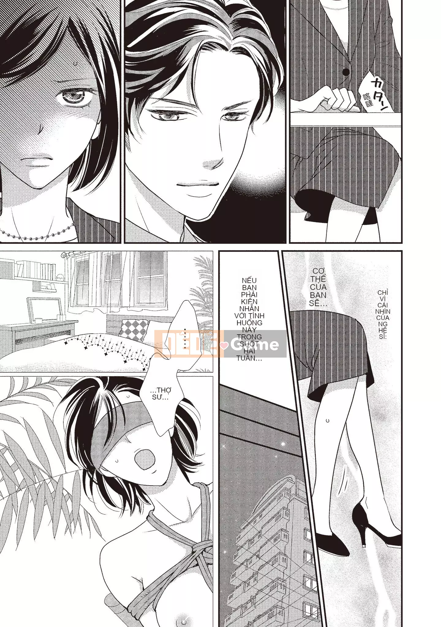 [Iijima Rin] Tiến sĩ Kedamono và Cô dâu tàn bạo khóc khi nhìn vào mặt tôi [Tiếng Trung] [Kỹ thuật số]