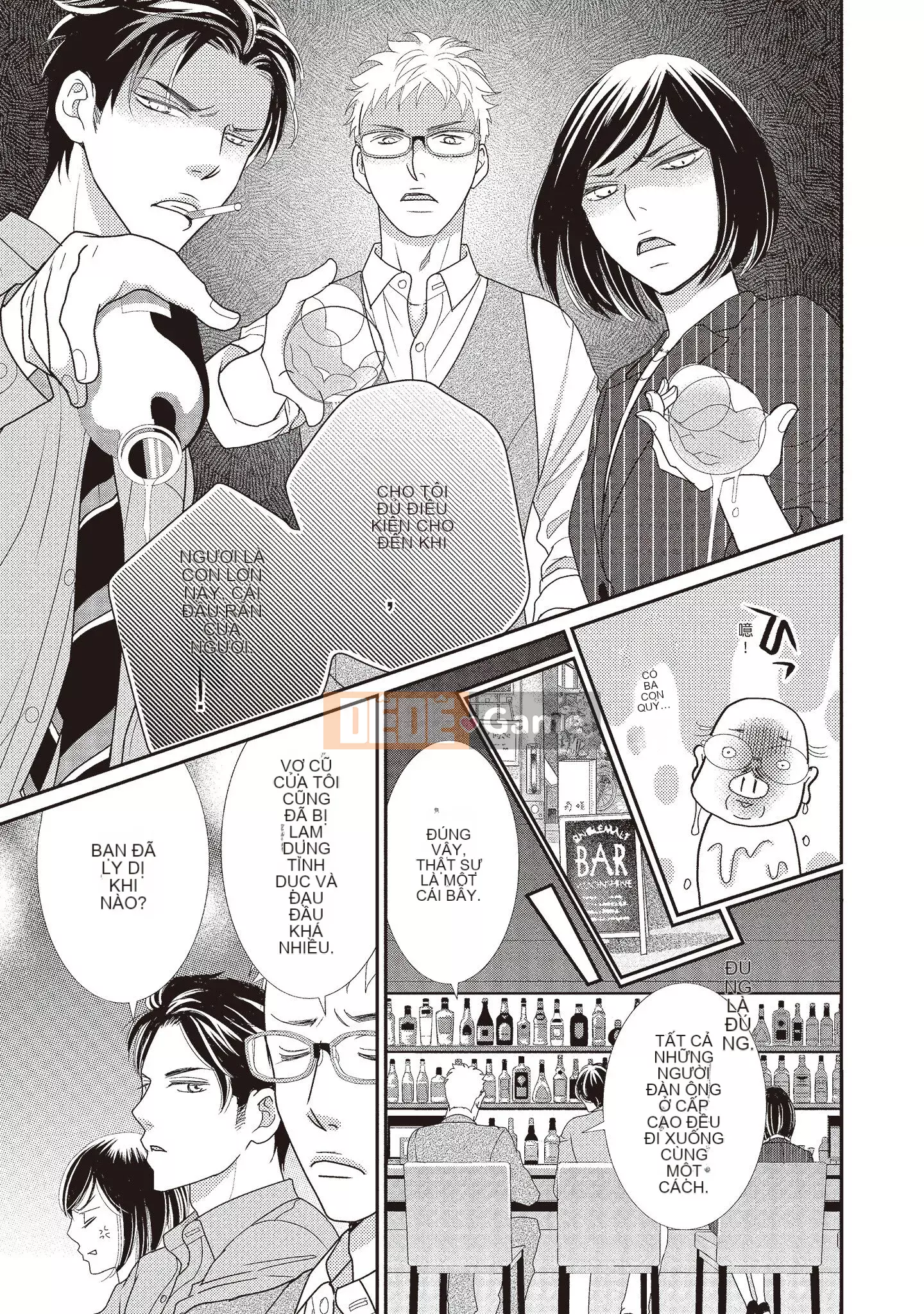 [Iijima Rin] Tiến sĩ Kedamono và Cô dâu tàn bạo khóc khi nhìn vào mặt tôi [Tiếng Trung] [Kỹ thuật số]