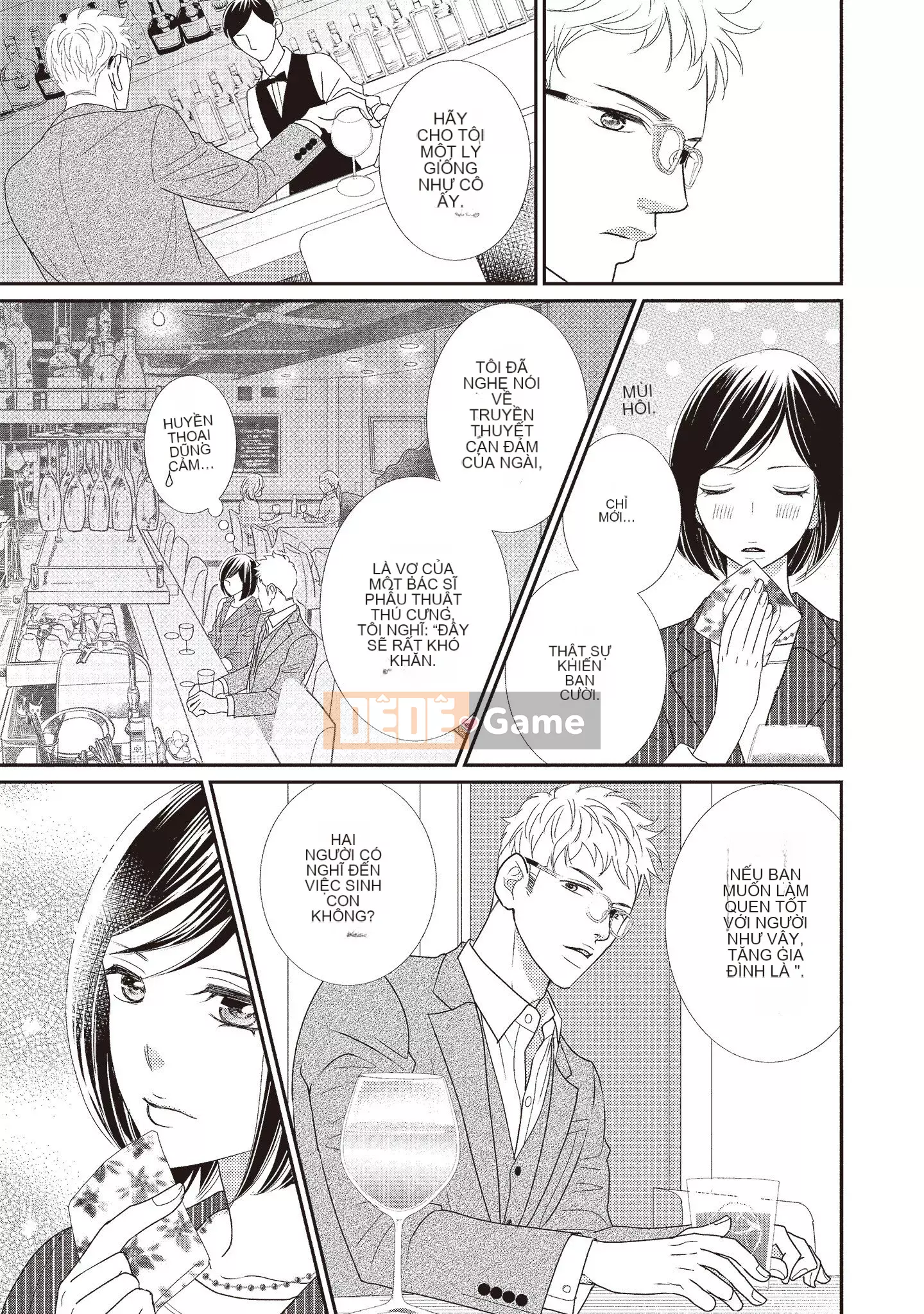 [Iijima Rin] Tiến sĩ Kedamono và Cô dâu tàn bạo khóc khi nhìn vào mặt tôi [Tiếng Trung] [Kỹ thuật số]