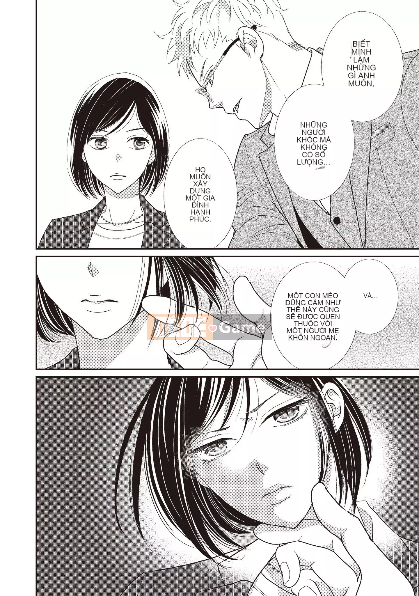 [Iijima Rin] Tiến sĩ Kedamono và Cô dâu tàn bạo khóc khi nhìn vào mặt tôi [Tiếng Trung] [Kỹ thuật số]