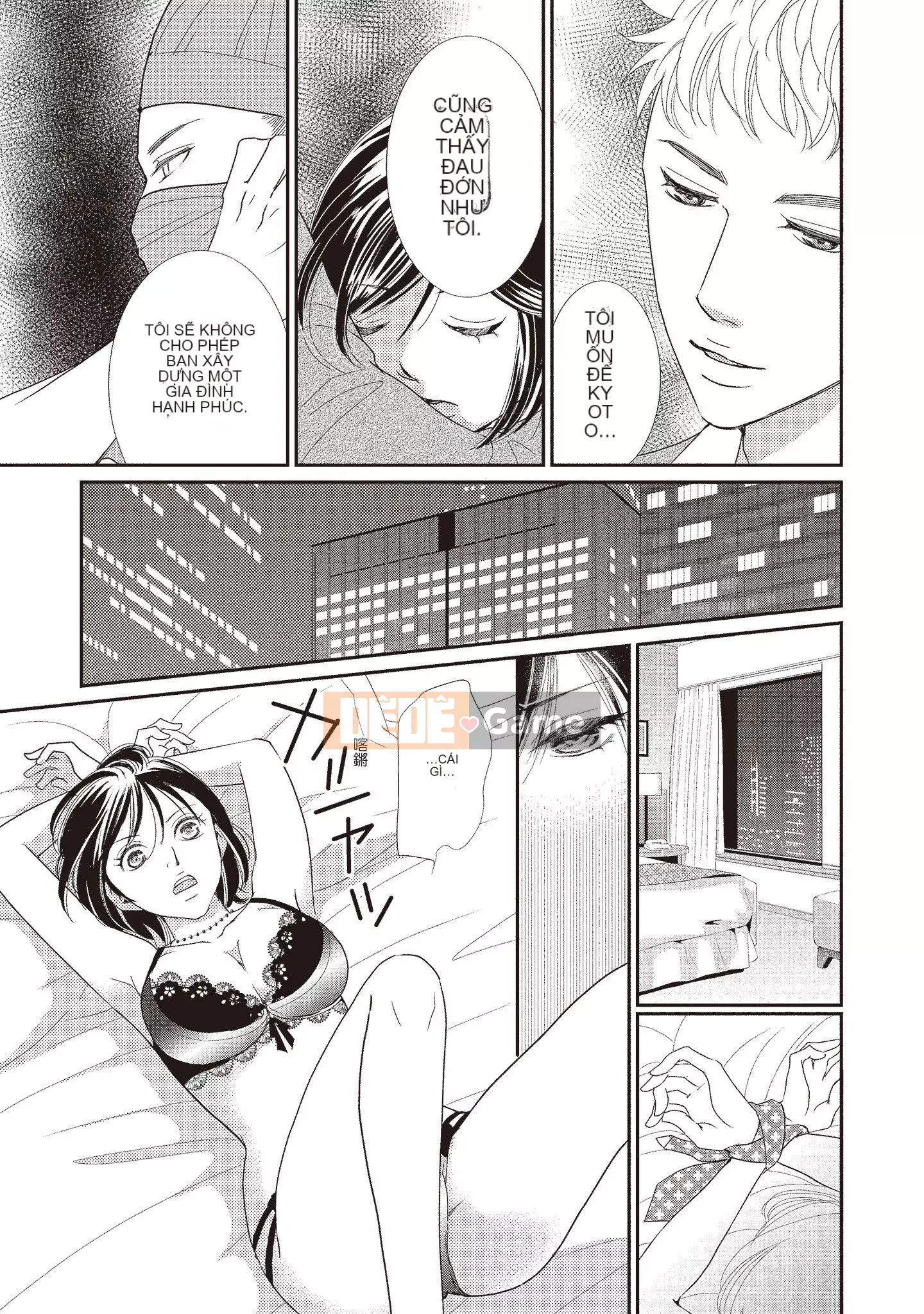 [Iijima Rin] Tiến sĩ Kedamono và Cô dâu tàn bạo khóc khi nhìn vào mặt tôi [Tiếng Trung] [Kỹ thuật số]