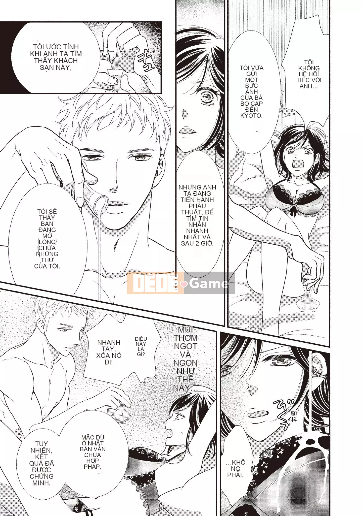 [Iijima Rin] Tiến sĩ Kedamono và Cô dâu tàn bạo khóc khi nhìn vào mặt tôi [Tiếng Trung] [Kỹ thuật số]