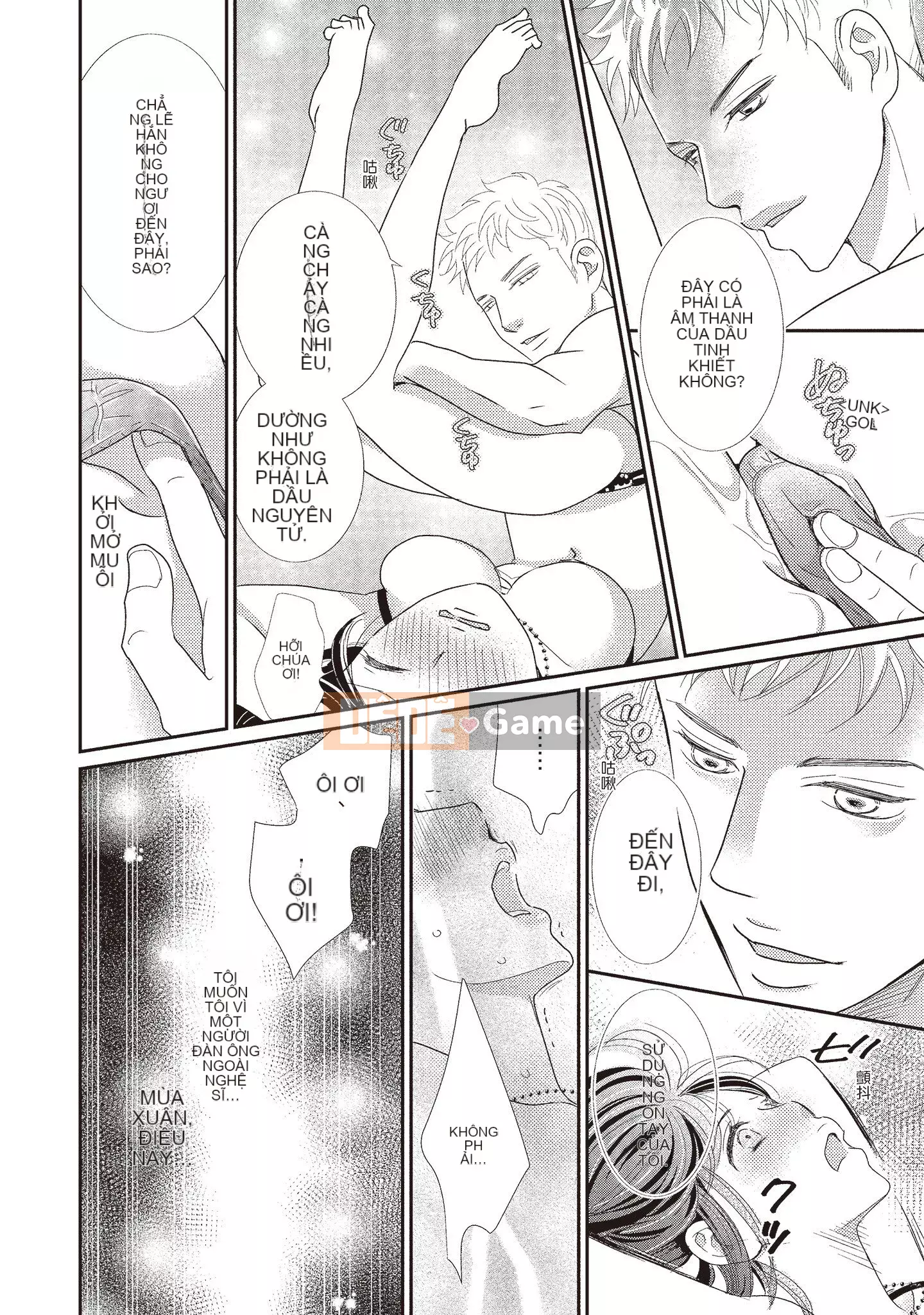 [Iijima Rin] Tiến sĩ Kedamono và Cô dâu tàn bạo khóc khi nhìn vào mặt tôi [Tiếng Trung] [Kỹ thuật số]