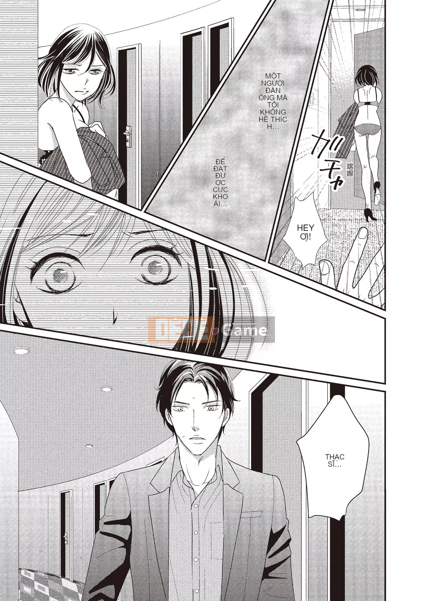 [Iijima Rin] Tiến sĩ Kedamono và Cô dâu tàn bạo khóc khi nhìn vào mặt tôi [Tiếng Trung] [Kỹ thuật số]