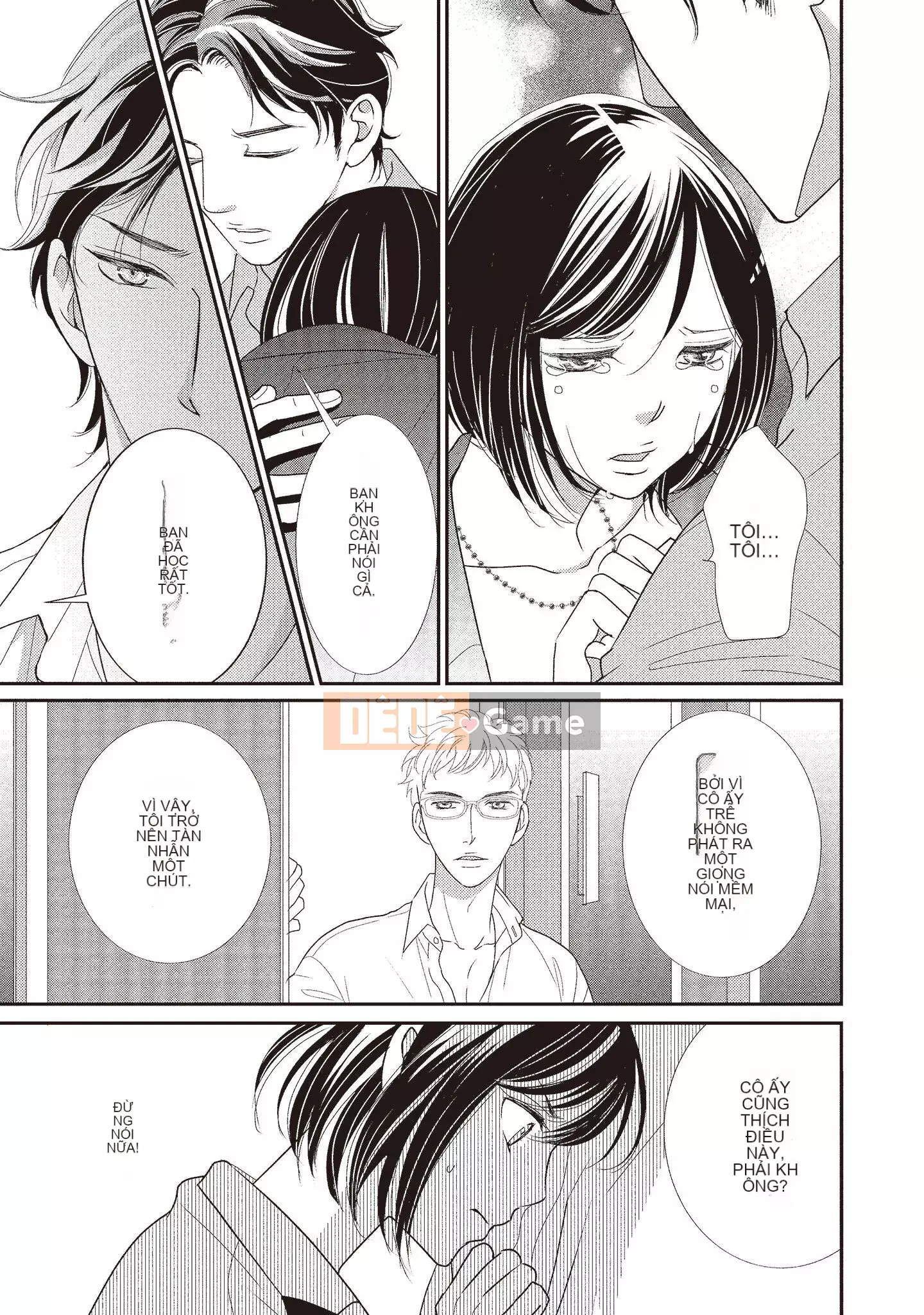 [Iijima Rin] Tiến sĩ Kedamono và Cô dâu tàn bạo khóc khi nhìn vào mặt tôi [Tiếng Trung] [Kỹ thuật số]