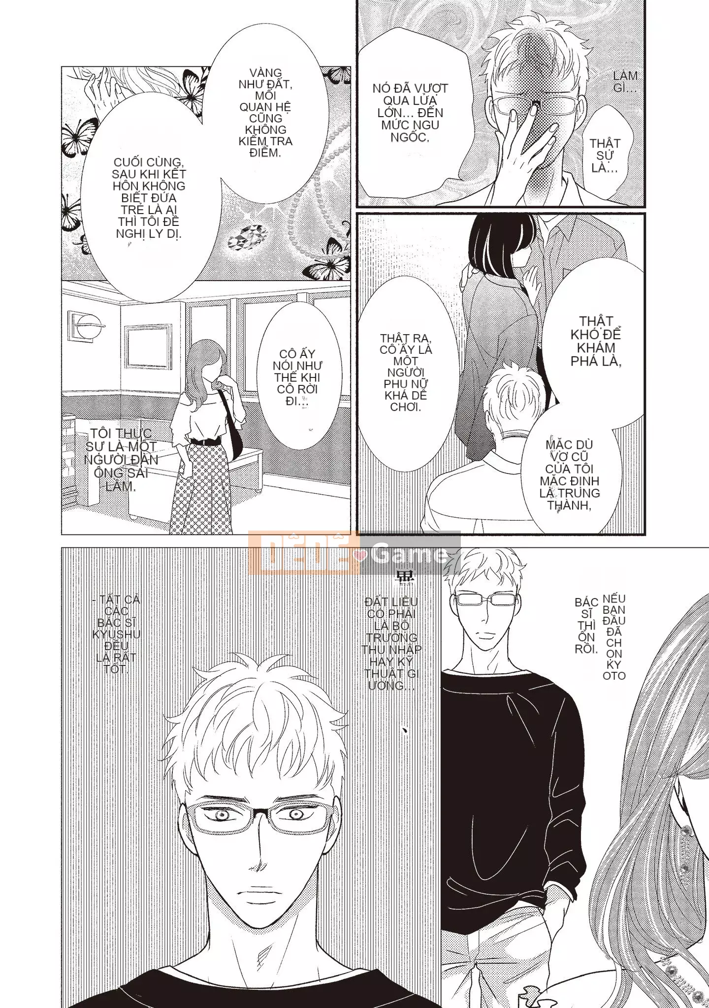 [Iijima Rin] Tiến sĩ Kedamono và Cô dâu tàn bạo khóc khi nhìn vào mặt tôi [Tiếng Trung] [Kỹ thuật số]