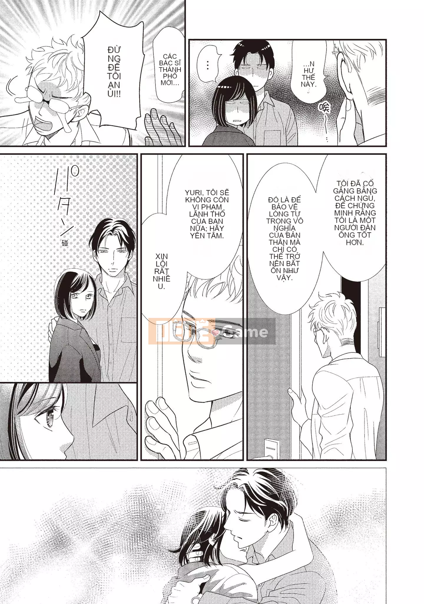 [Iijima Rin] Tiến sĩ Kedamono và Cô dâu tàn bạo khóc khi nhìn vào mặt tôi [Tiếng Trung] [Kỹ thuật số]