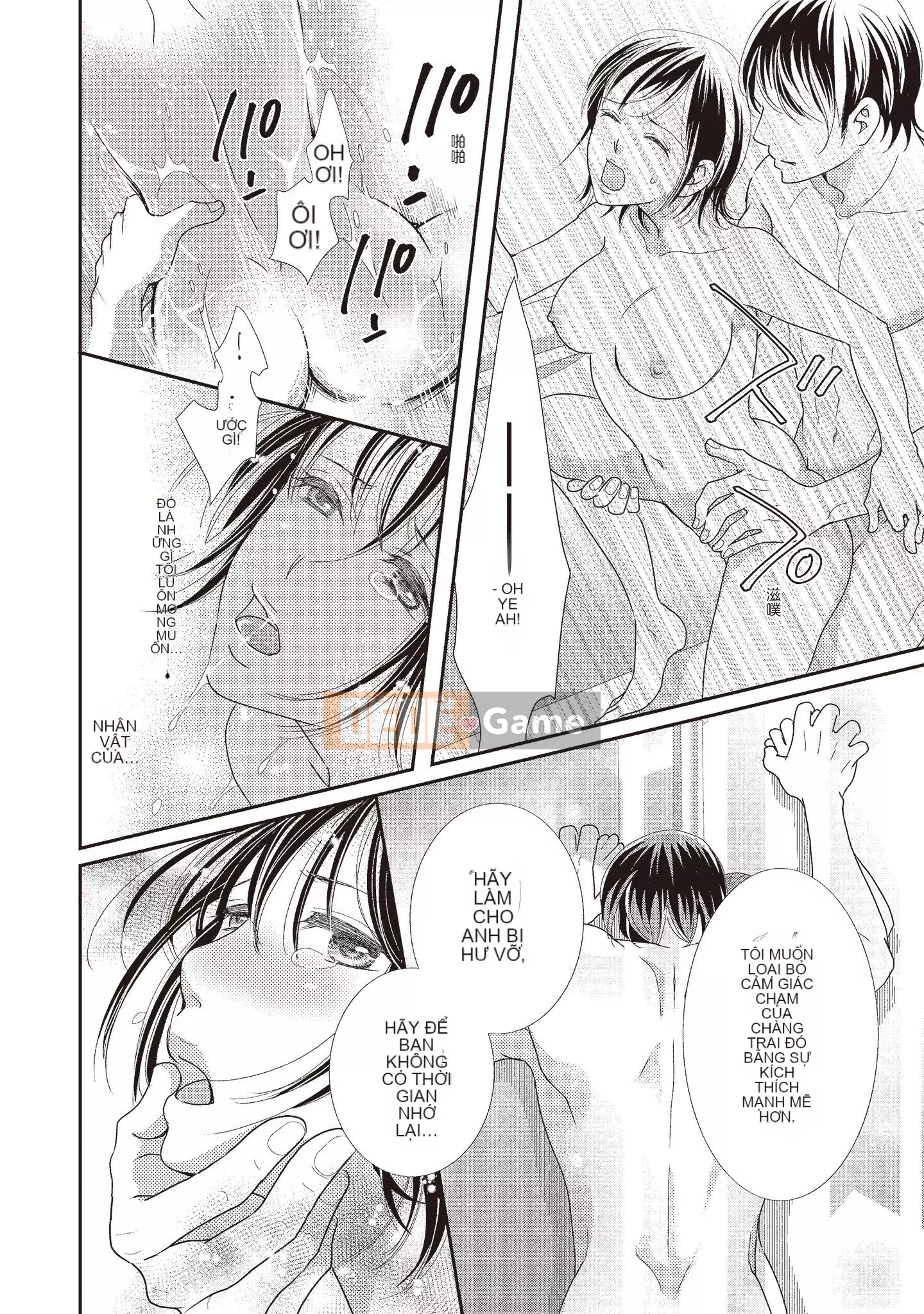 [Iijima Rin] Tiến sĩ Kedamono và Cô dâu tàn bạo khóc khi nhìn vào mặt tôi [Tiếng Trung] [Kỹ thuật số]