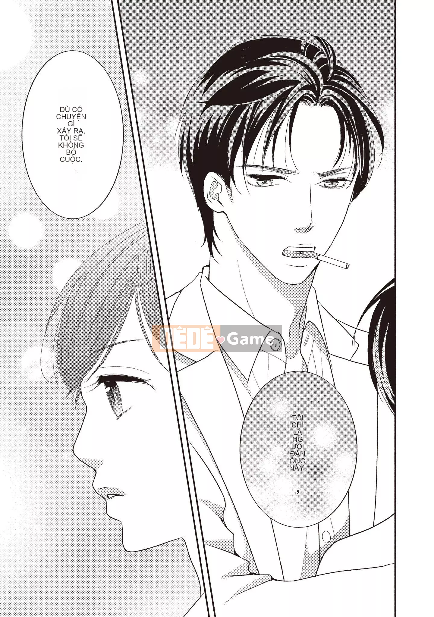 [Iijima Rin] Tiến sĩ Kedamono và Cô dâu tàn bạo khóc khi nhìn vào mặt tôi [Tiếng Trung] [Kỹ thuật số]