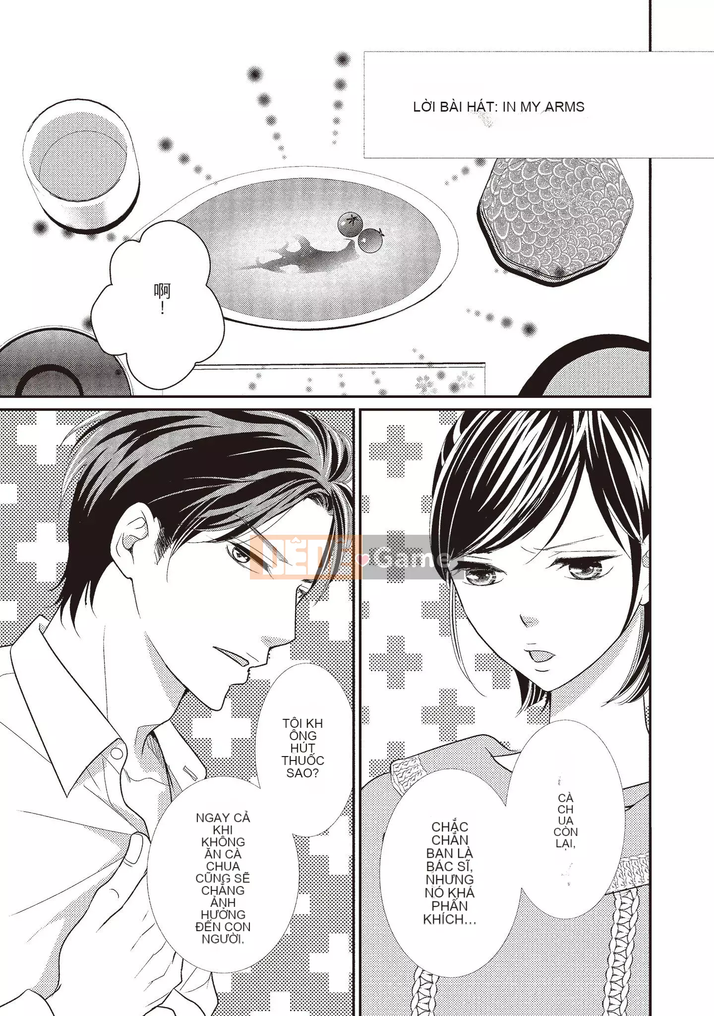 [Iijima Rin] Tiến sĩ Kedamono và Cô dâu tàn bạo khóc khi nhìn vào mặt tôi [Tiếng Trung] [Kỹ thuật số]