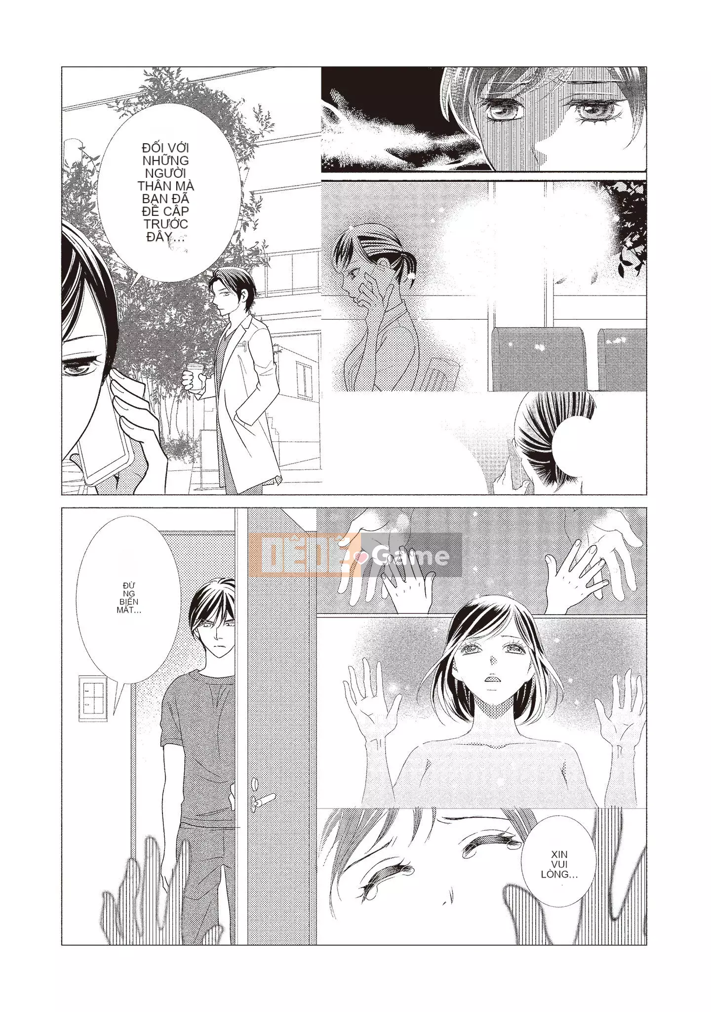 [Iijima Rin] Tiến sĩ Kedamono và Cô dâu tàn bạo khóc khi nhìn vào mặt tôi [Tiếng Trung] [Kỹ thuật số]