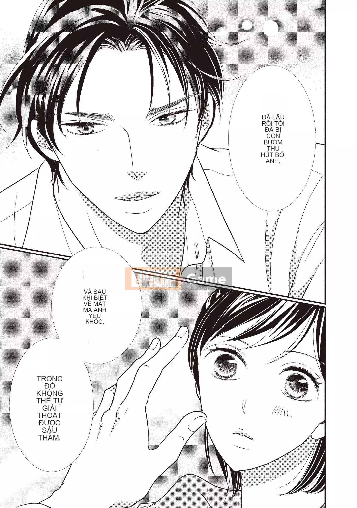 [Iijima Rin] Tiến sĩ Kedamono và Cô dâu tàn bạo khóc khi nhìn vào mặt tôi [Tiếng Trung] [Kỹ thuật số]