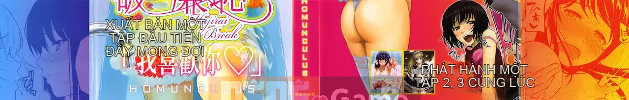 [Homunculus] Hajirai Break [Trung Quốc không bị kiểm duyệt]