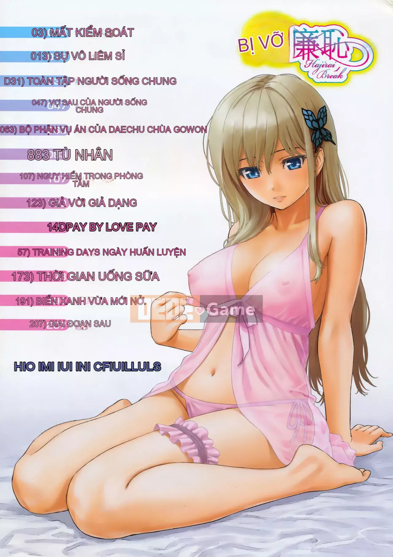 [Homunculus] Hajirai Break [Trung Quốc không bị kiểm duyệt]