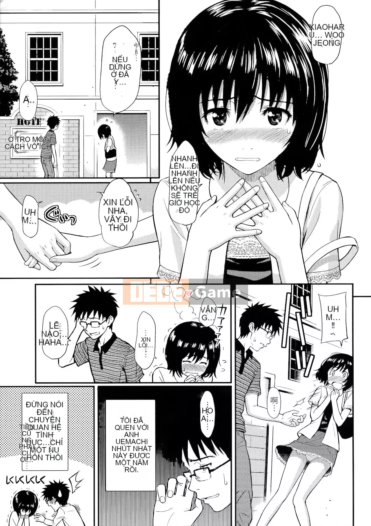 [Homunculus] Hajirai Break [Trung Quốc không bị kiểm duyệt]