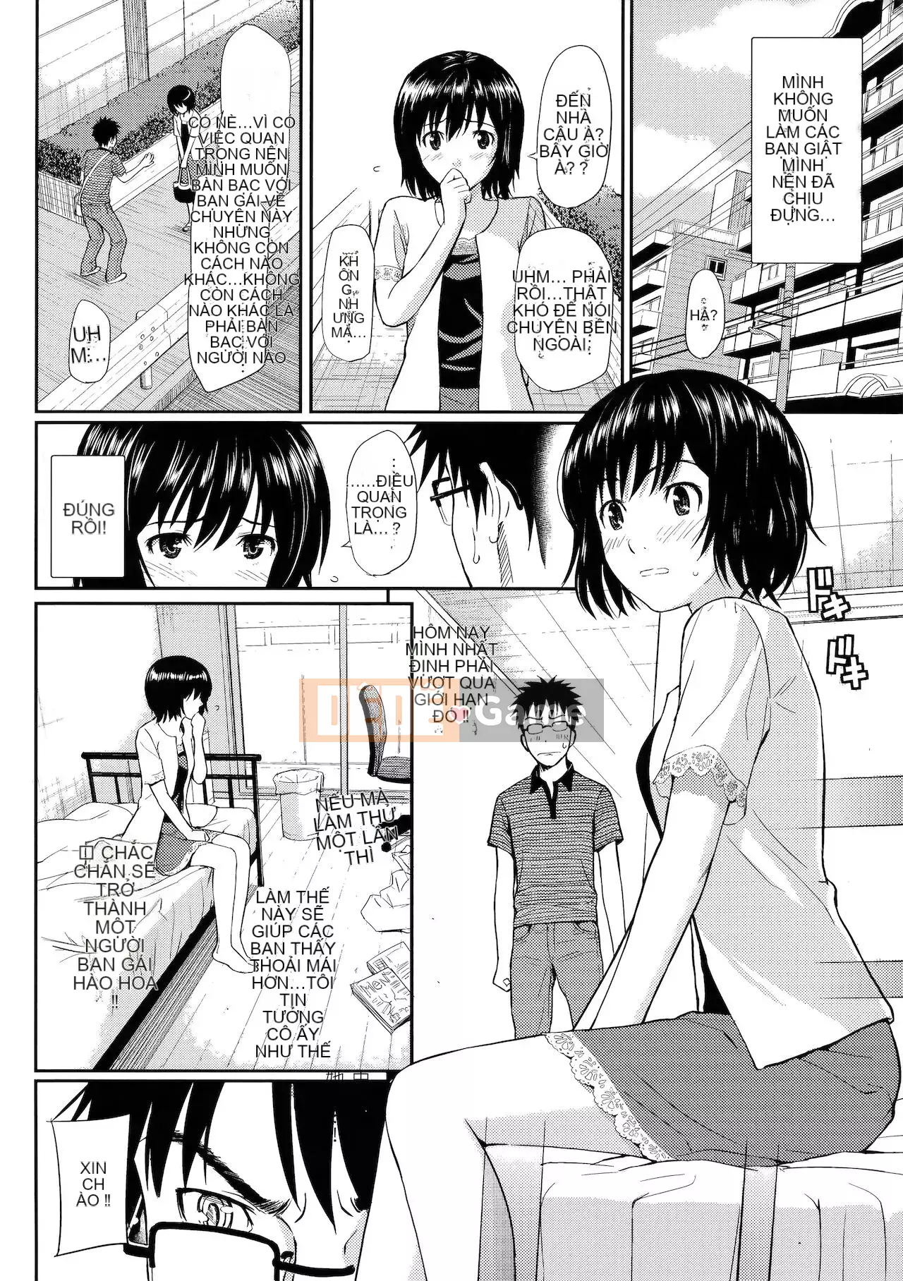 [Homunculus] Hajirai Break [Trung Quốc không bị kiểm duyệt]