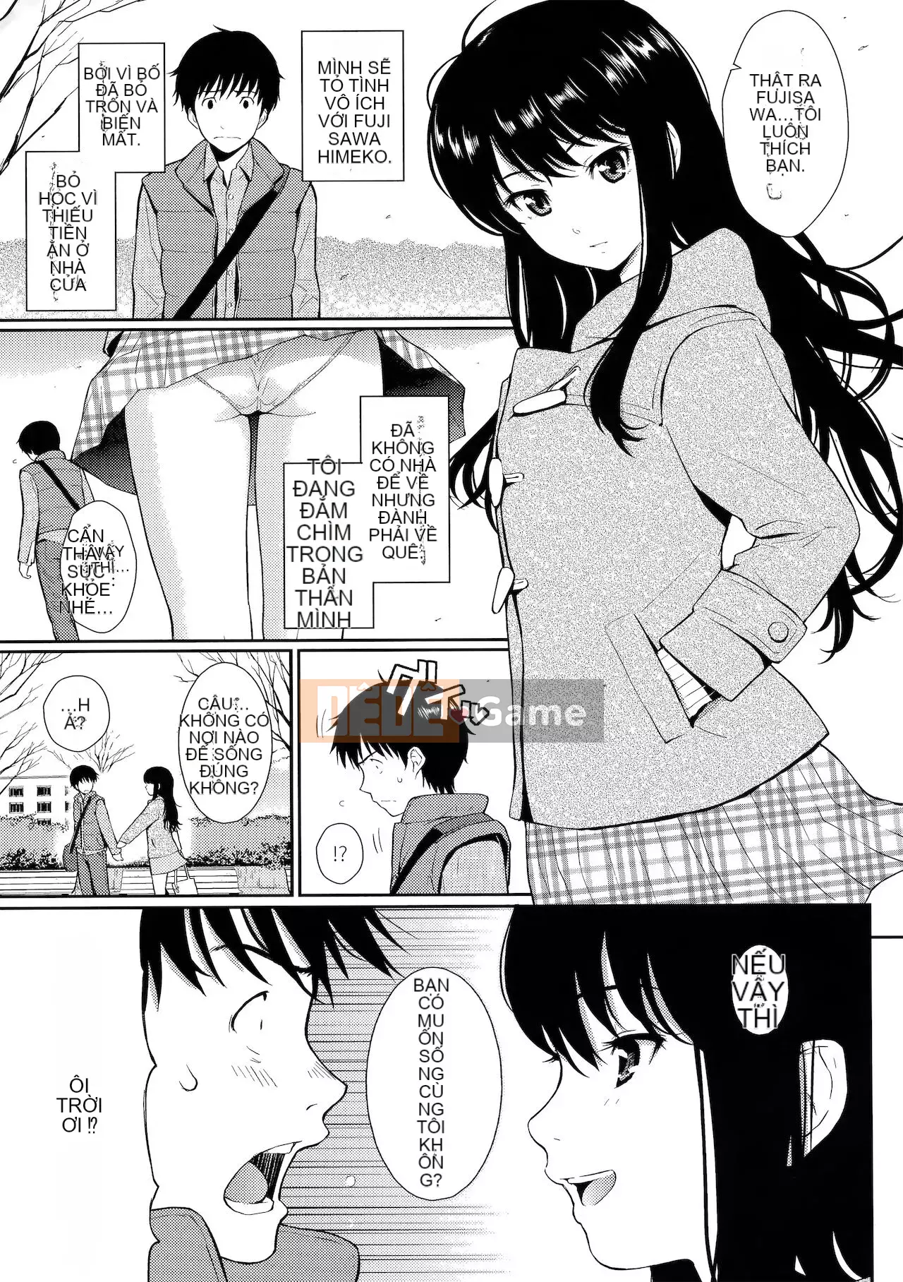 [Homunculus] Hajirai Break [Trung Quốc không bị kiểm duyệt]