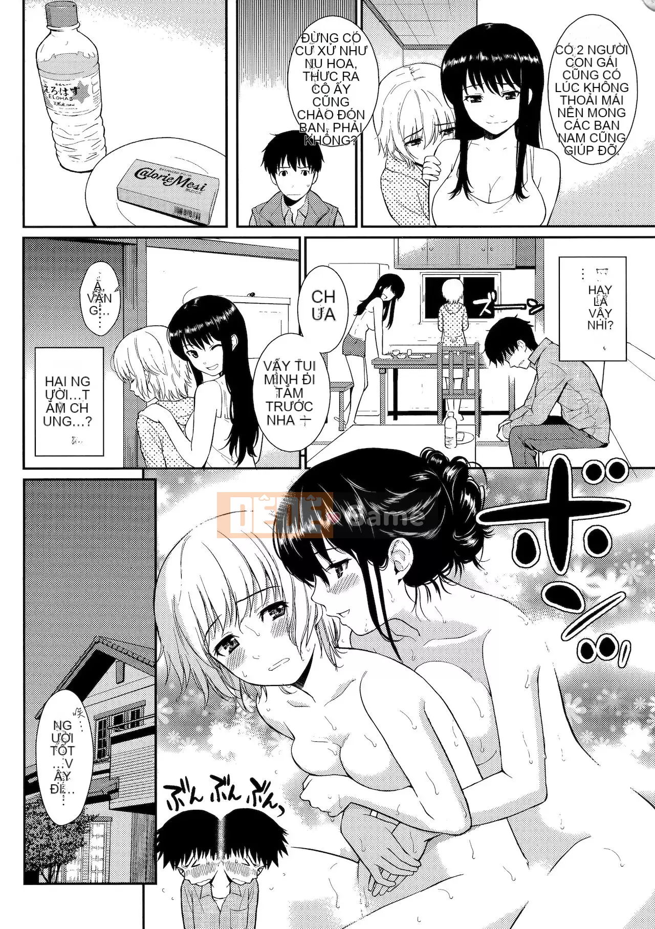 [Homunculus] Hajirai Break [Trung Quốc không bị kiểm duyệt]