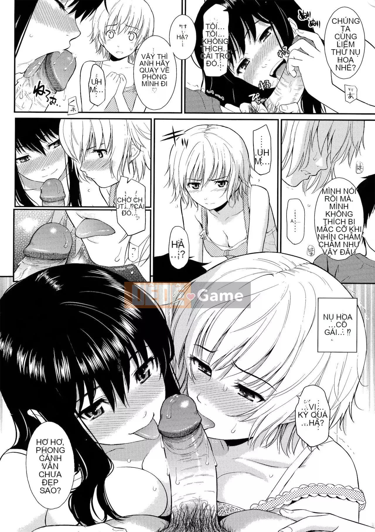 [Homunculus] Hajirai Break [Trung Quốc không bị kiểm duyệt]