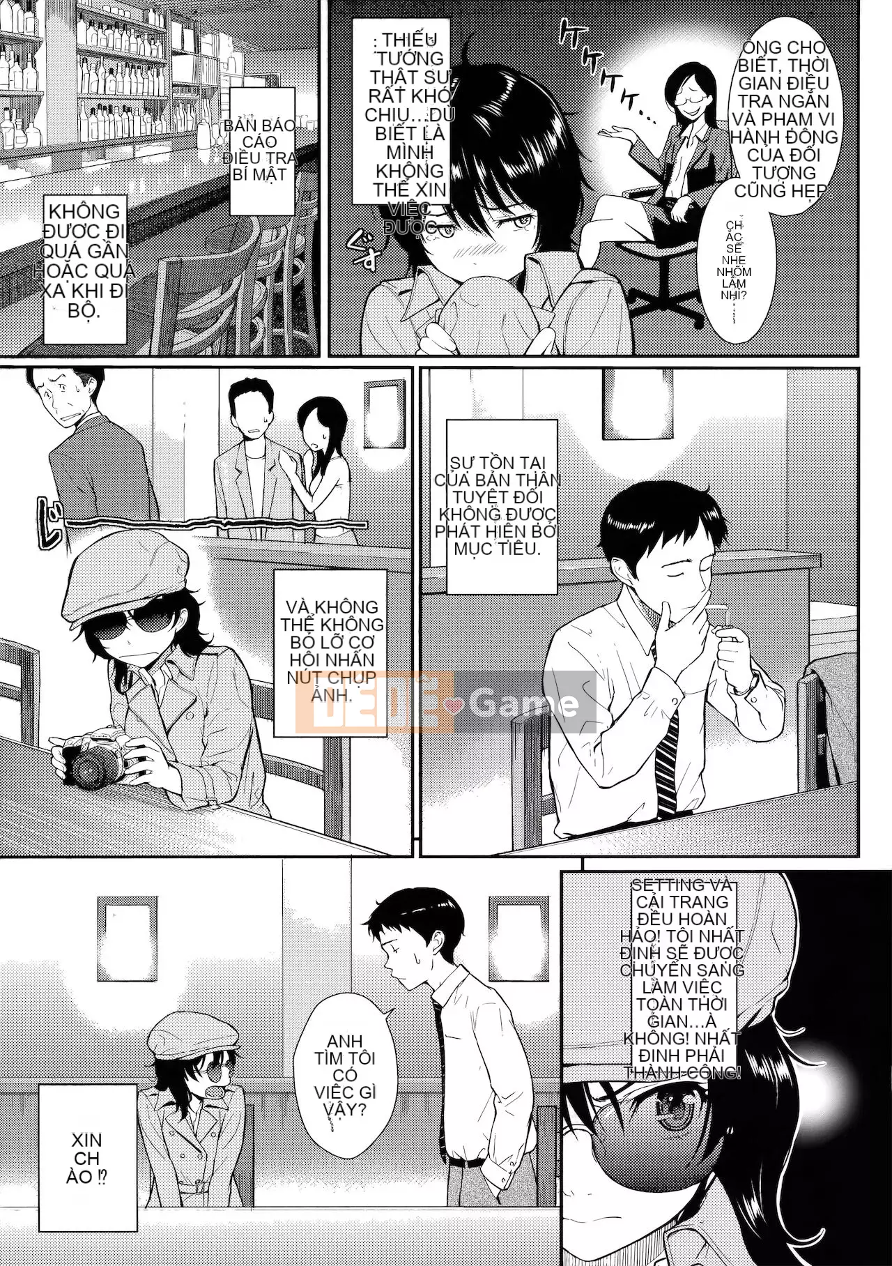 [Homunculus] Hajirai Break [Trung Quốc không bị kiểm duyệt]