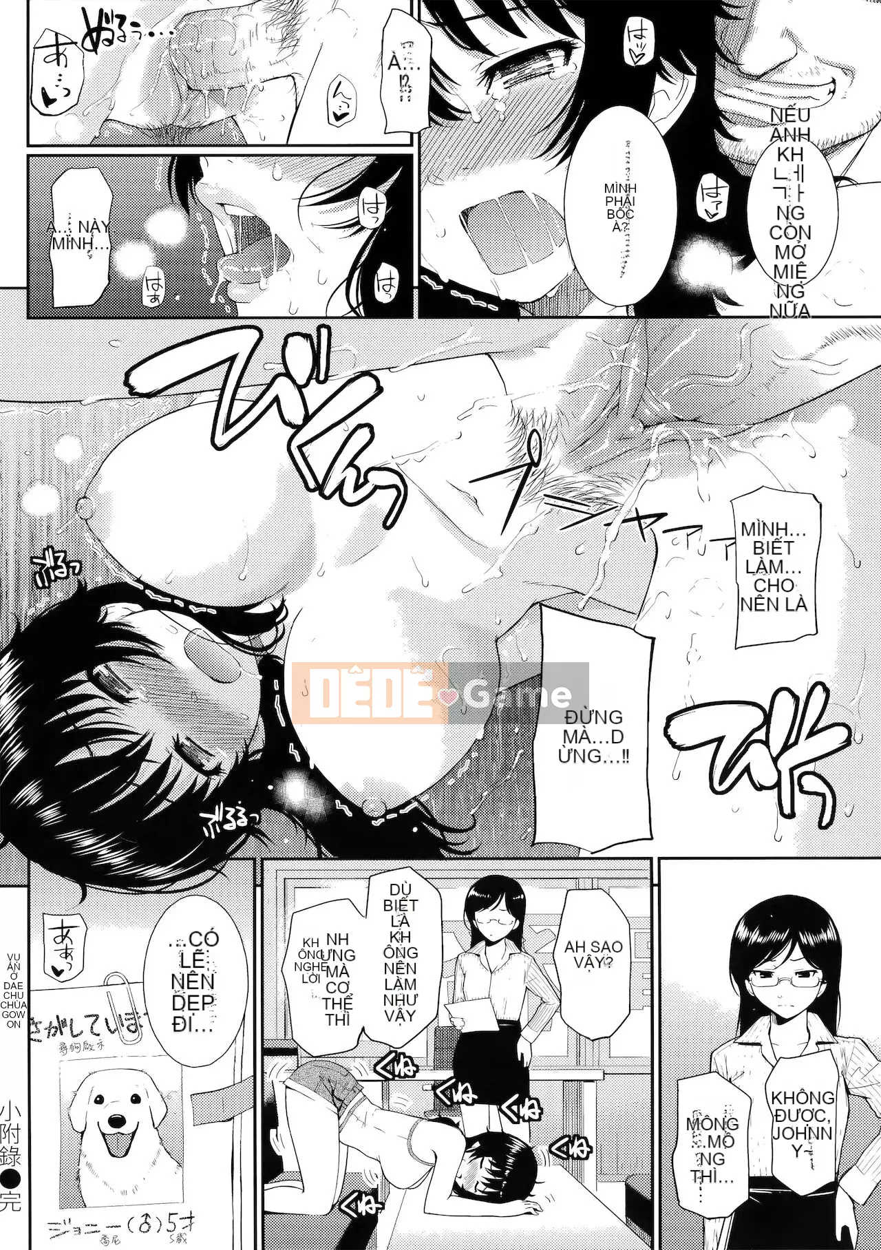 [Homunculus] Hajirai Break [Trung Quốc không bị kiểm duyệt]