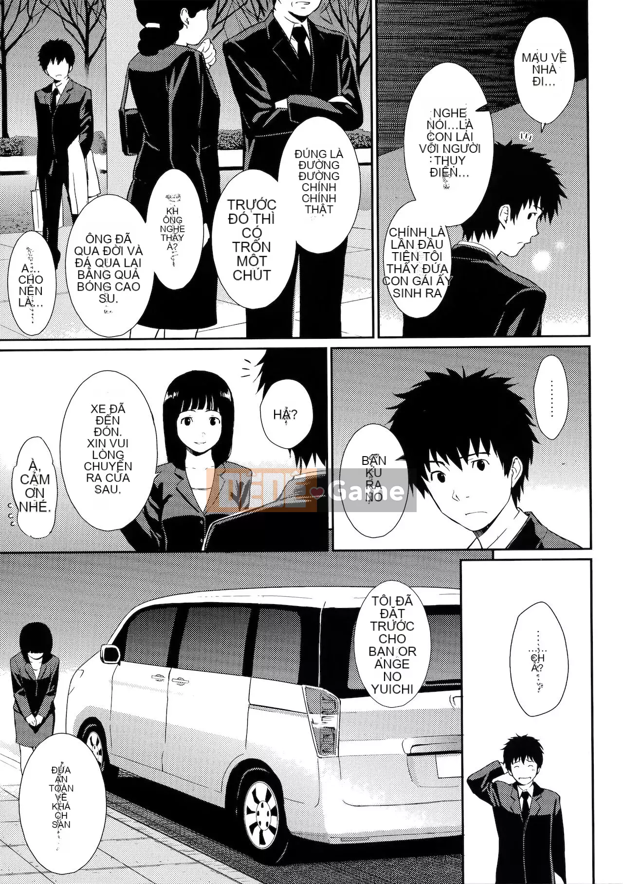 [Homunculus] Hajirai Break [Trung Quốc không bị kiểm duyệt]