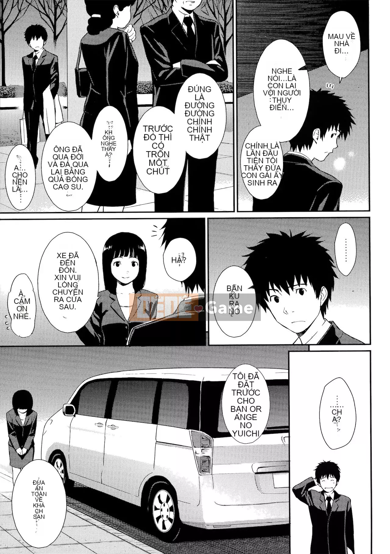 [Homunculus] Hajirai Break [Trung Quốc không bị kiểm duyệt]