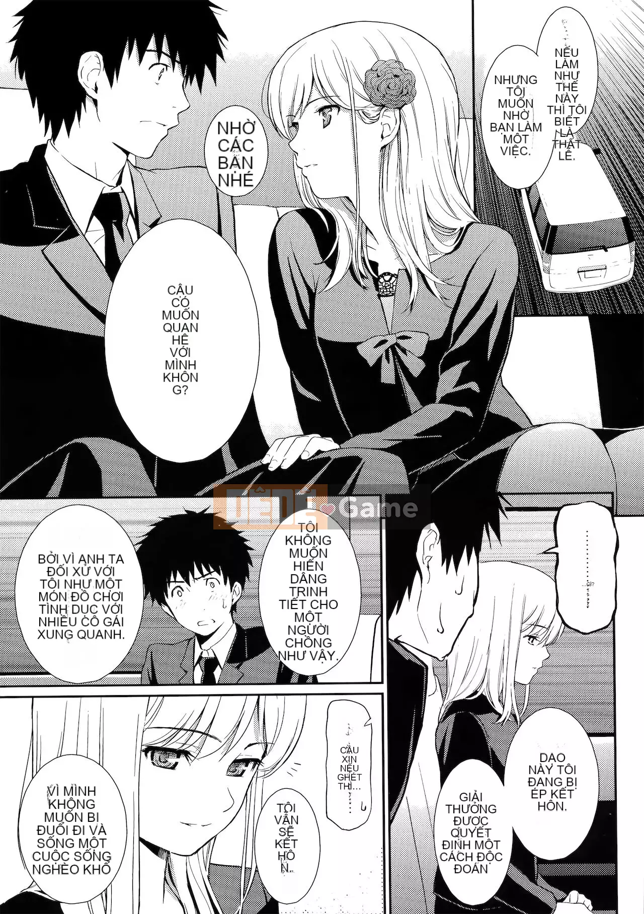 [Homunculus] Hajirai Break [Trung Quốc không bị kiểm duyệt]