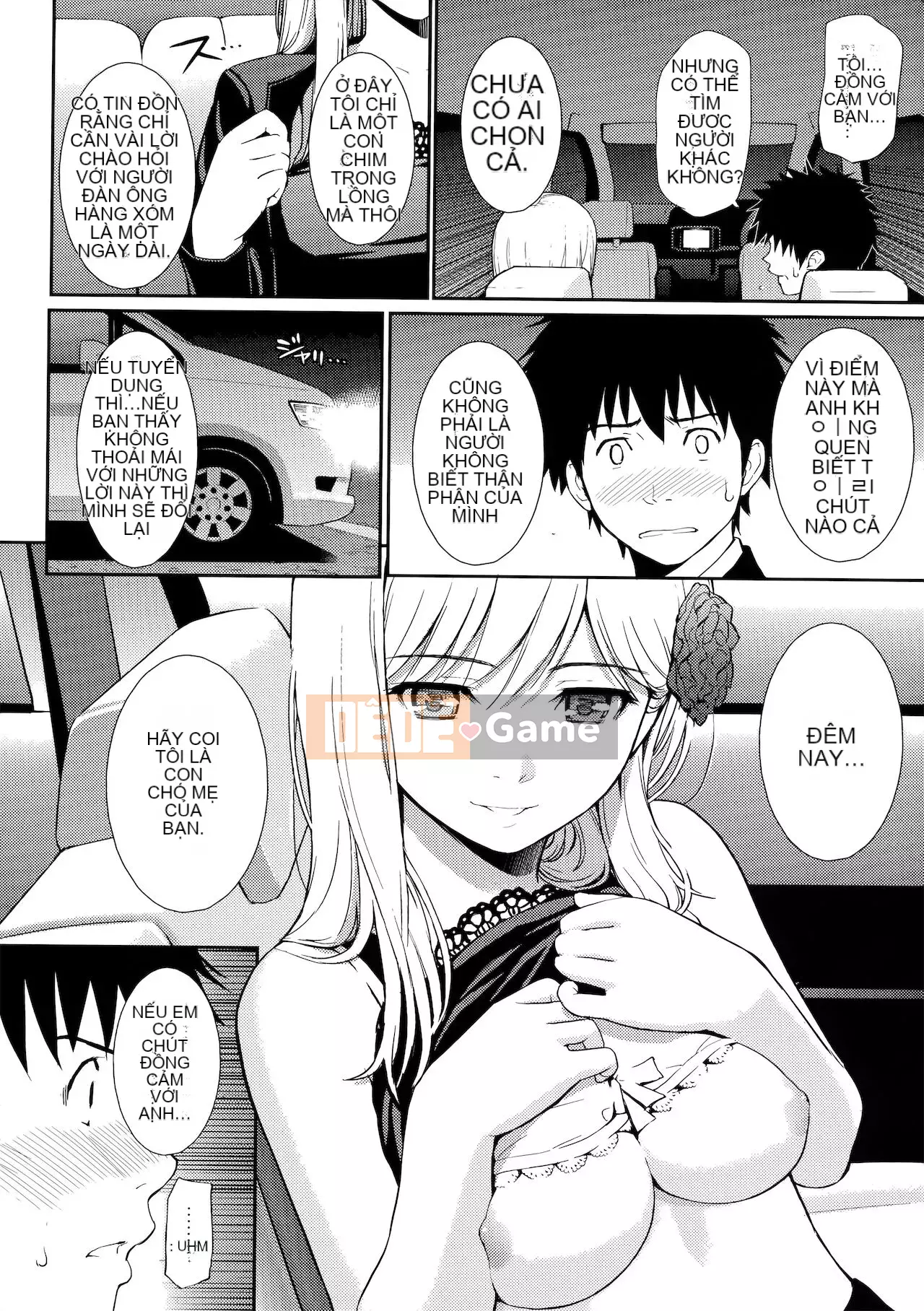 [Homunculus] Hajirai Break [Trung Quốc không bị kiểm duyệt]