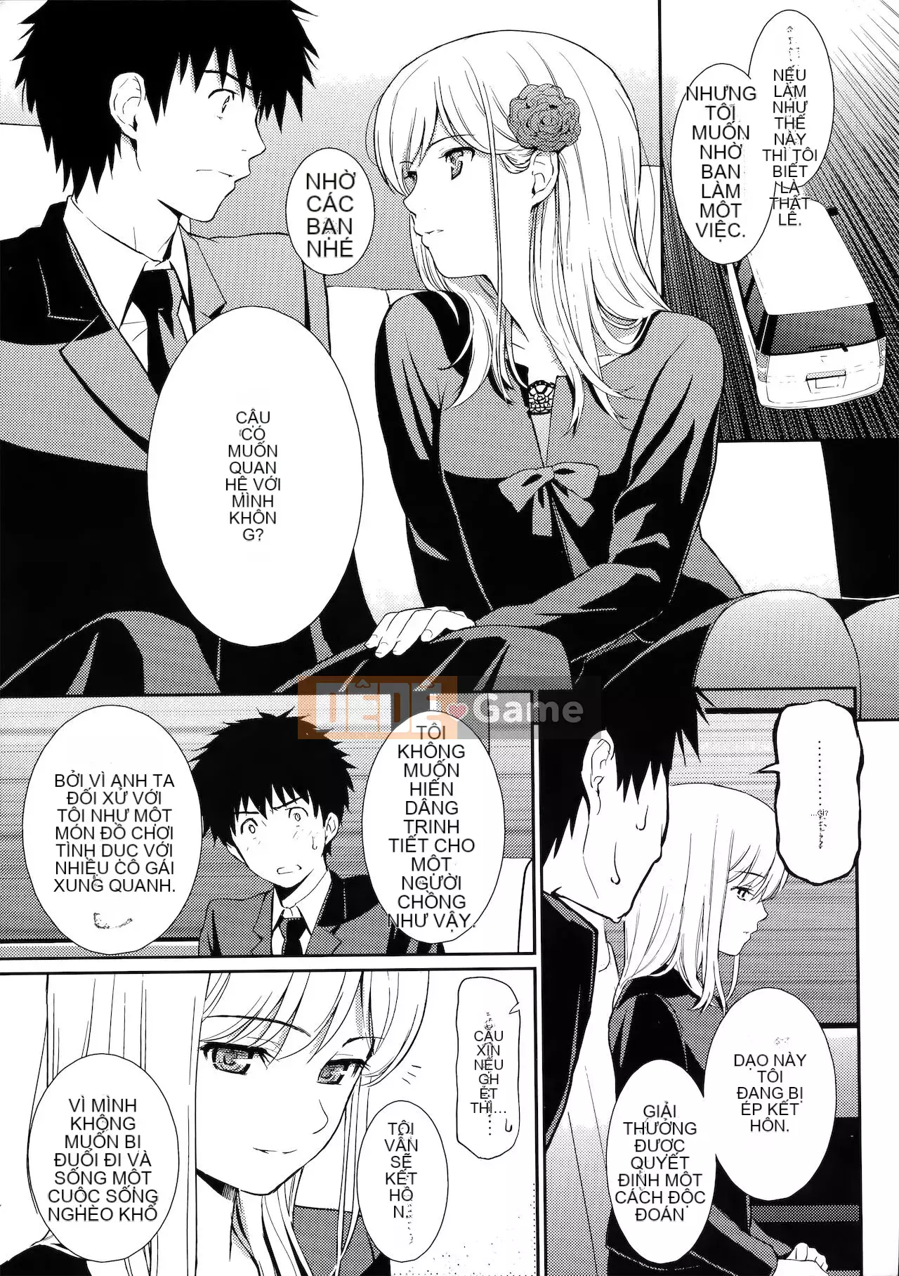 [Homunculus] Hajirai Break [Trung Quốc không bị kiểm duyệt]