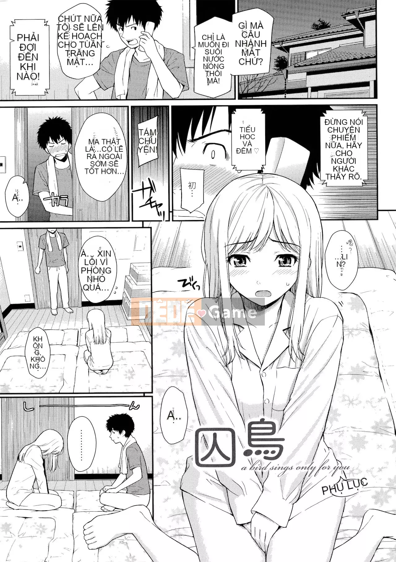 [Homunculus] Hajirai Break [Trung Quốc không bị kiểm duyệt]