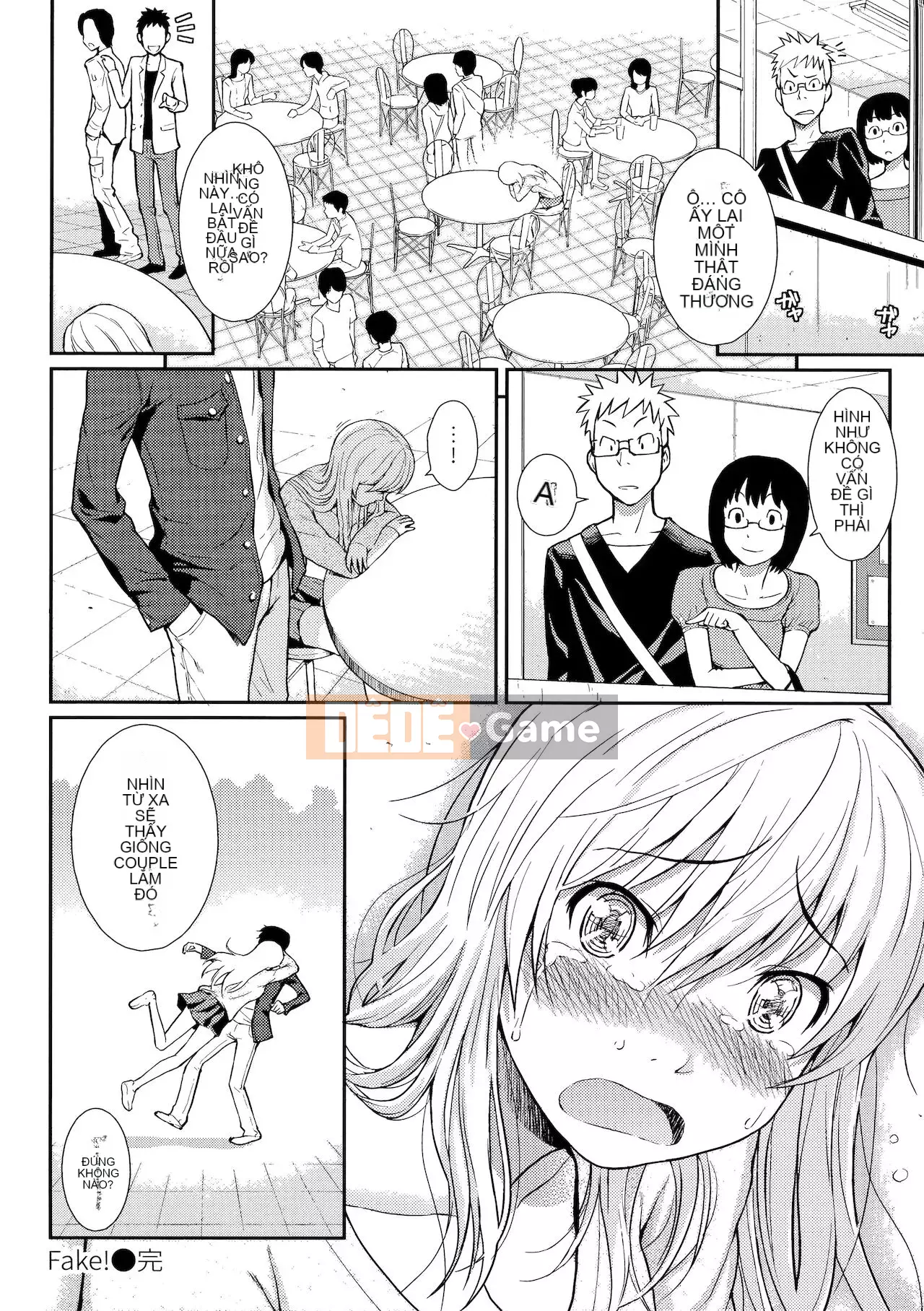 [Homunculus] Hajirai Break [Trung Quốc không bị kiểm duyệt]