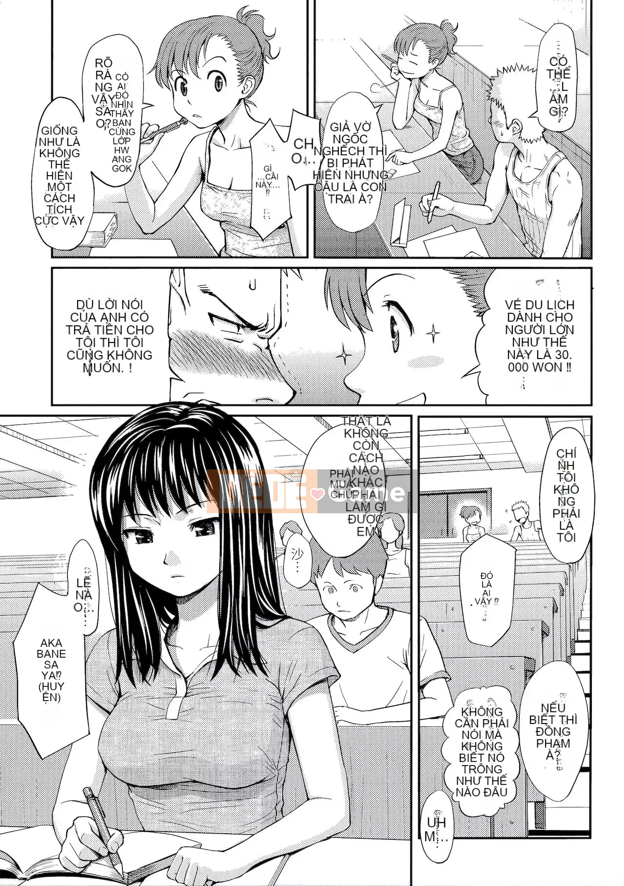 [Homunculus] Hajirai Break [Trung Quốc không bị kiểm duyệt]