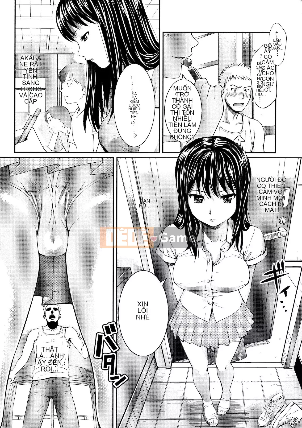 [Homunculus] Hajirai Break [Trung Quốc không bị kiểm duyệt]