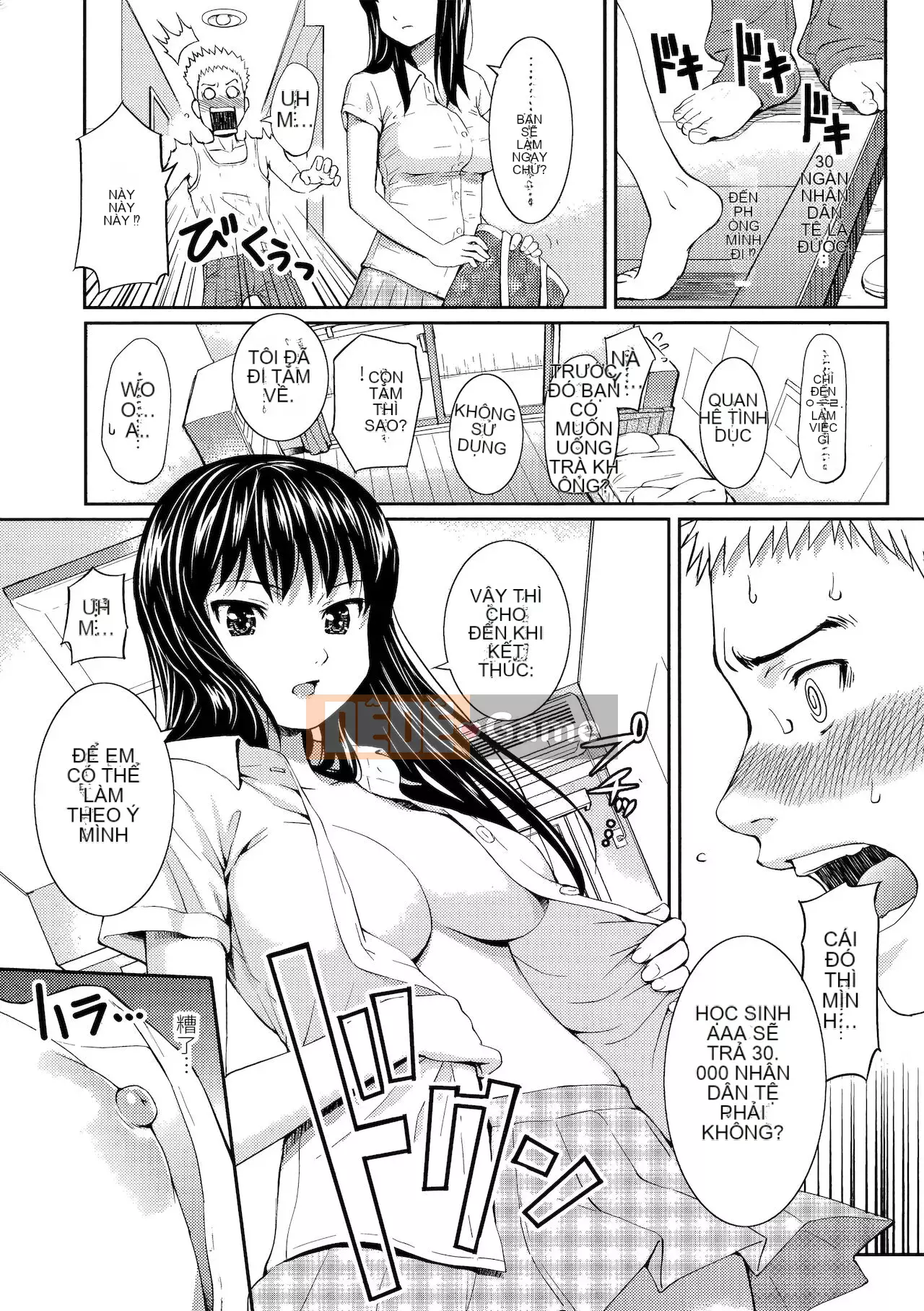 [Homunculus] Hajirai Break [Trung Quốc không bị kiểm duyệt]