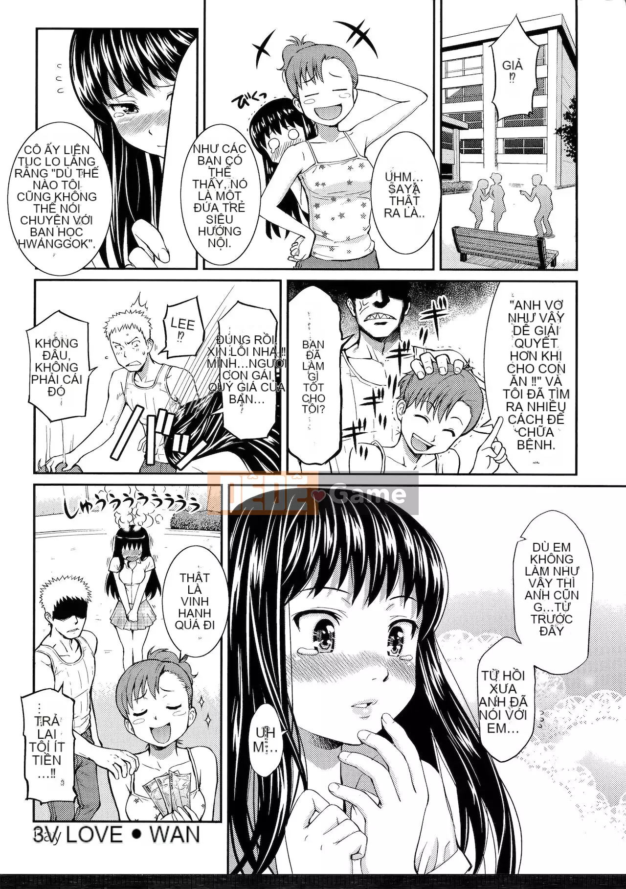 [Homunculus] Hajirai Break [Trung Quốc không bị kiểm duyệt]