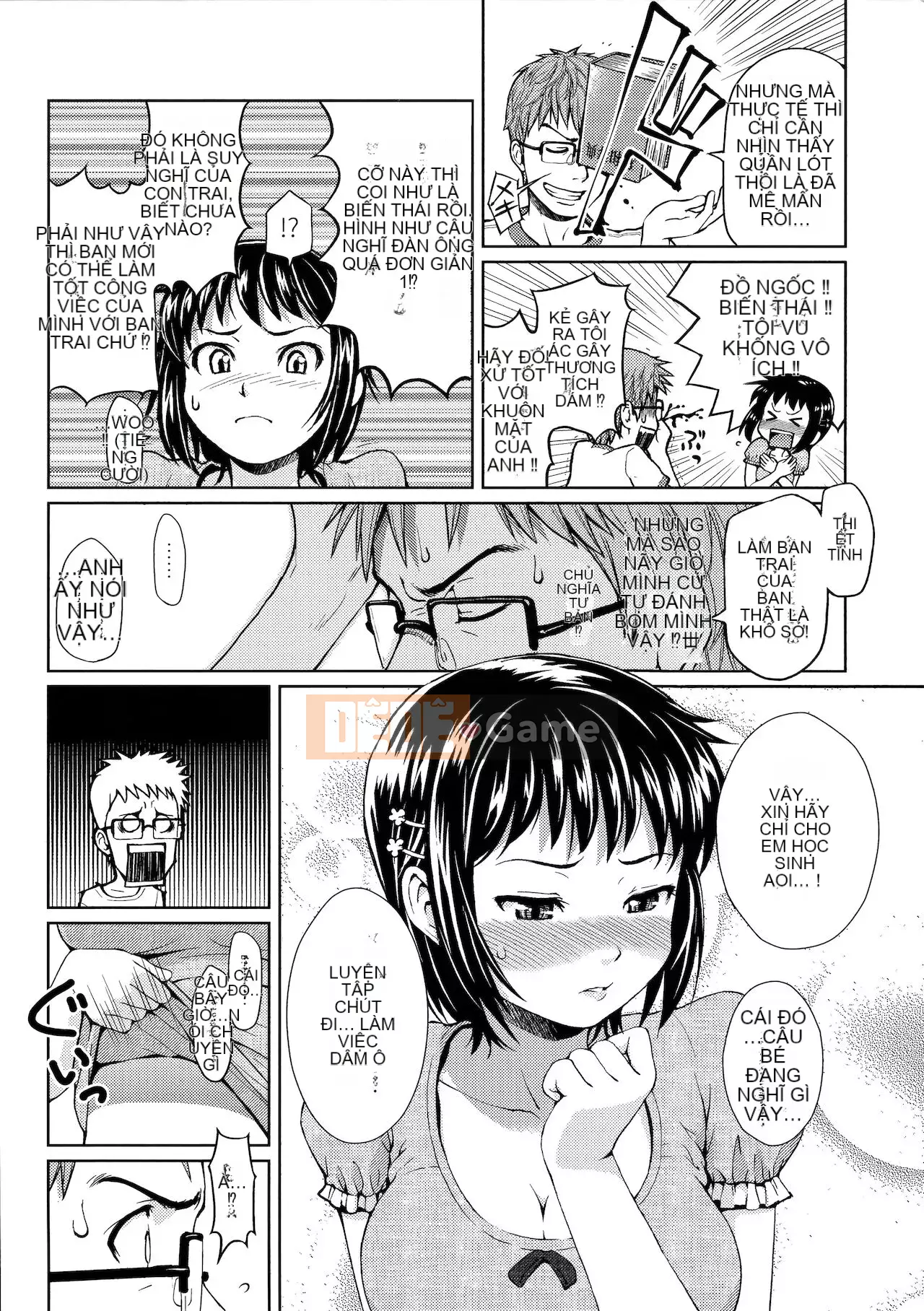 [Homunculus] Hajirai Break [Trung Quốc không bị kiểm duyệt]