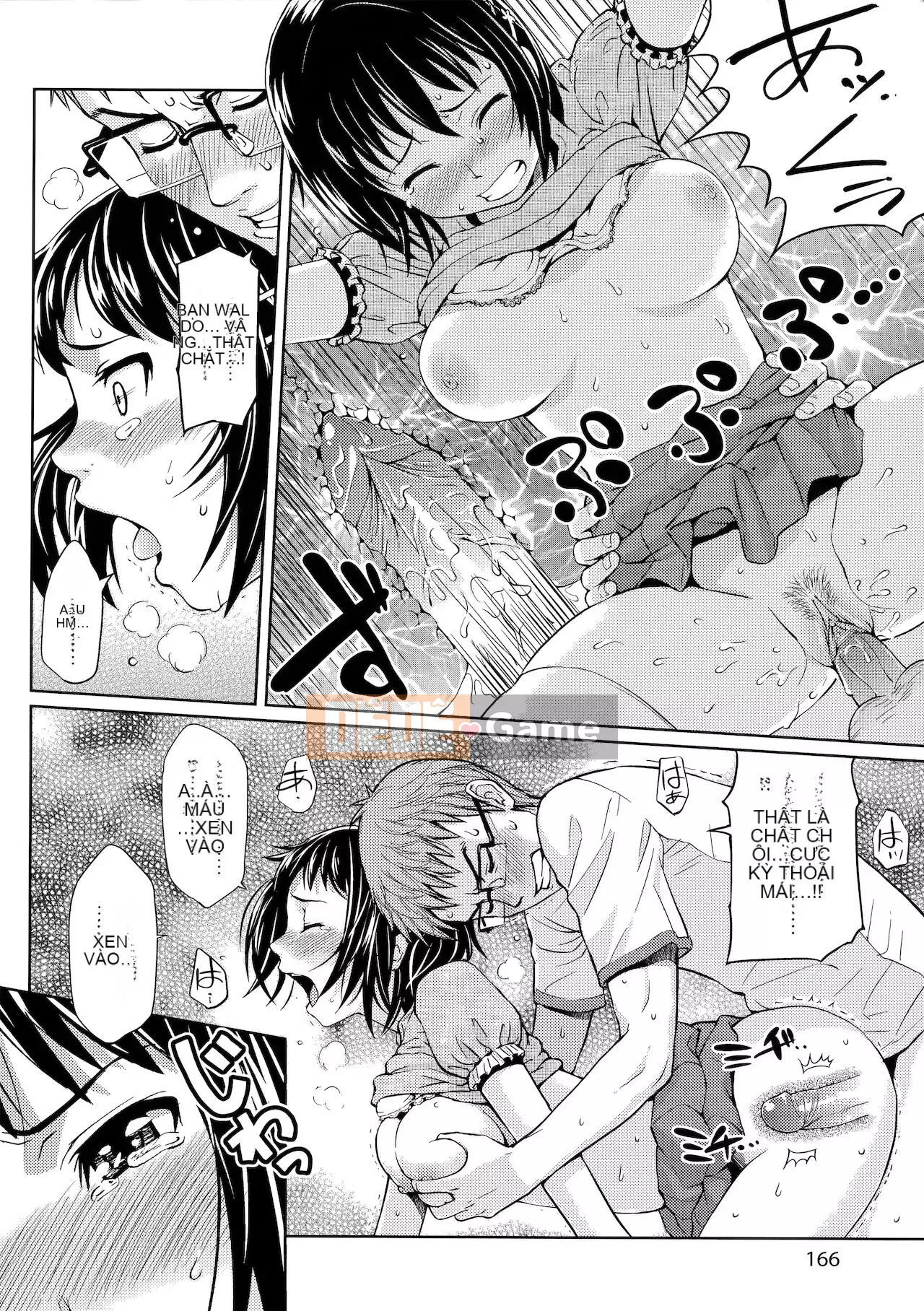 [Homunculus] Hajirai Break [Trung Quốc không bị kiểm duyệt]