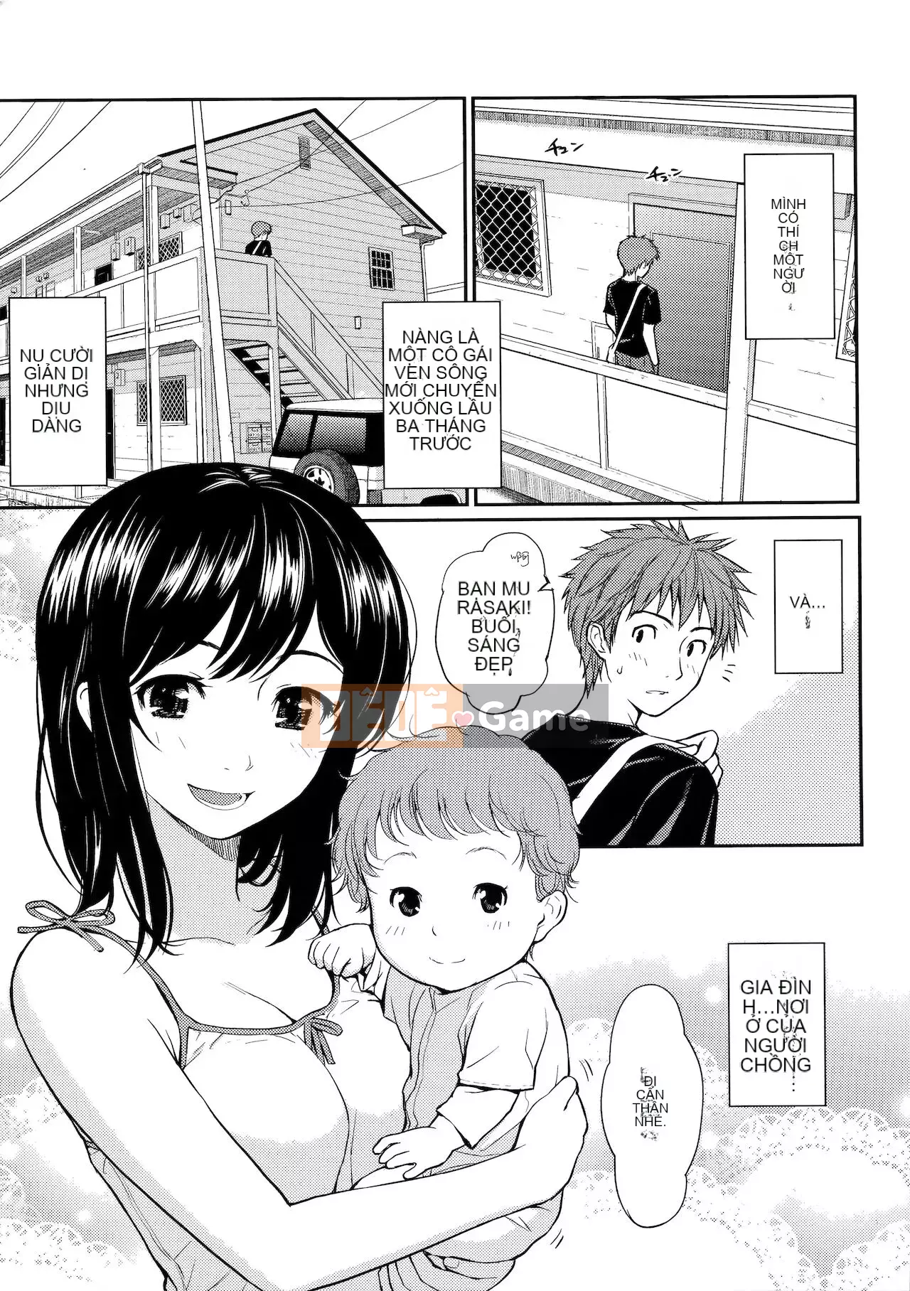 [Homunculus] Hajirai Break [Trung Quốc không bị kiểm duyệt]