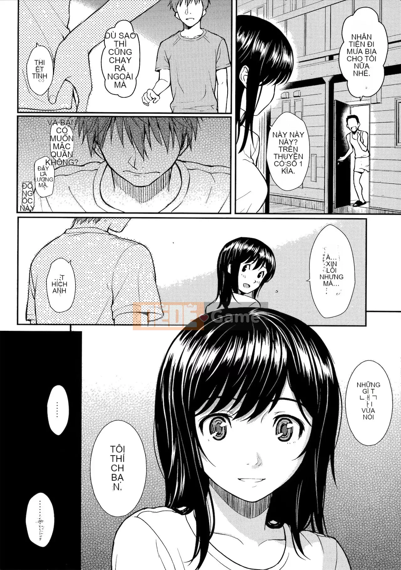 [Homunculus] Hajirai Break [Trung Quốc không bị kiểm duyệt]