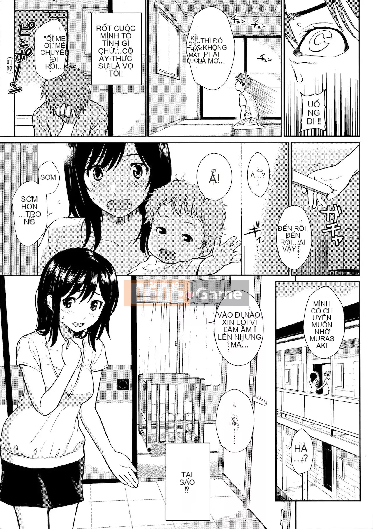 [Homunculus] Hajirai Break [Trung Quốc không bị kiểm duyệt]