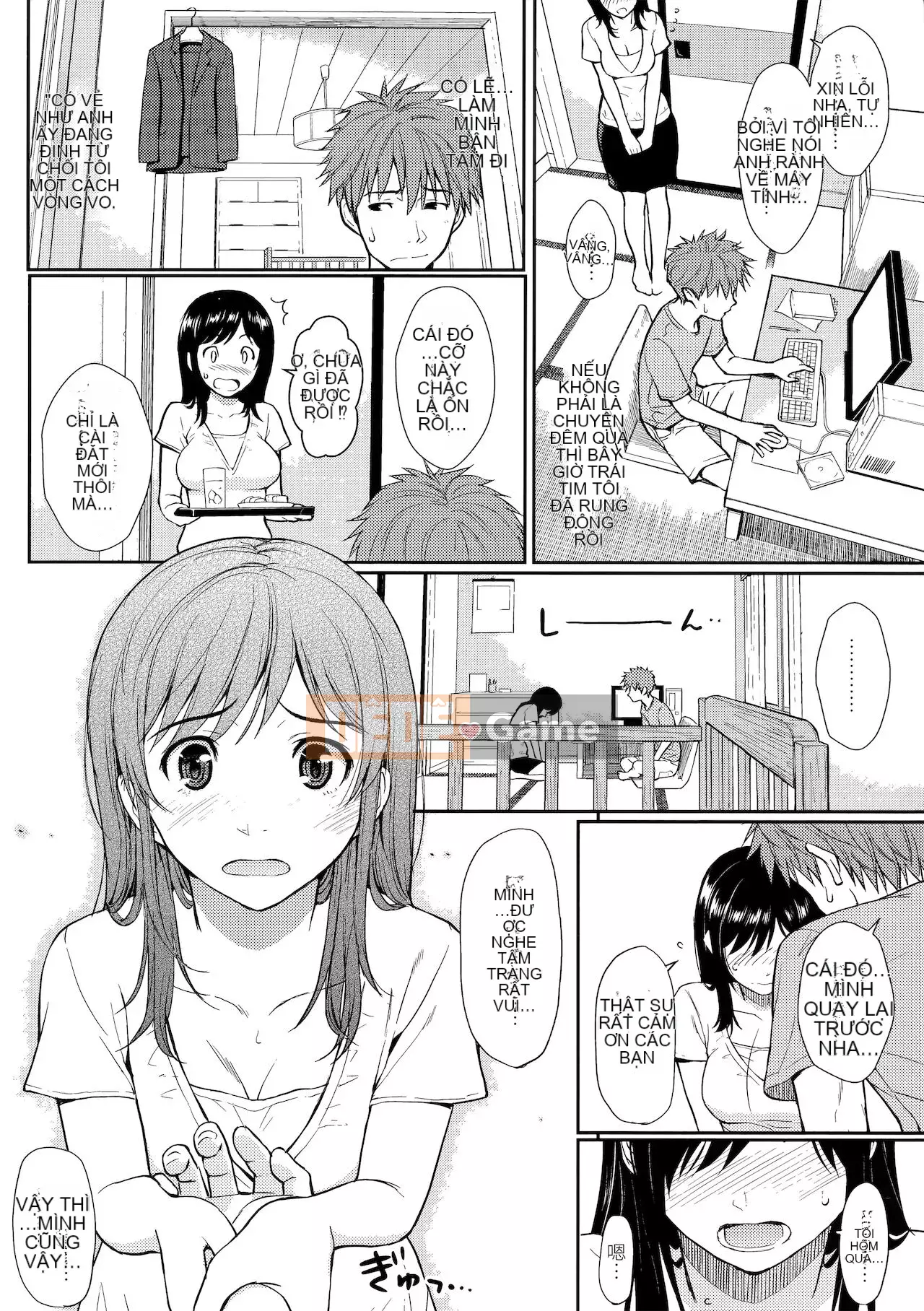 [Homunculus] Hajirai Break [Trung Quốc không bị kiểm duyệt]