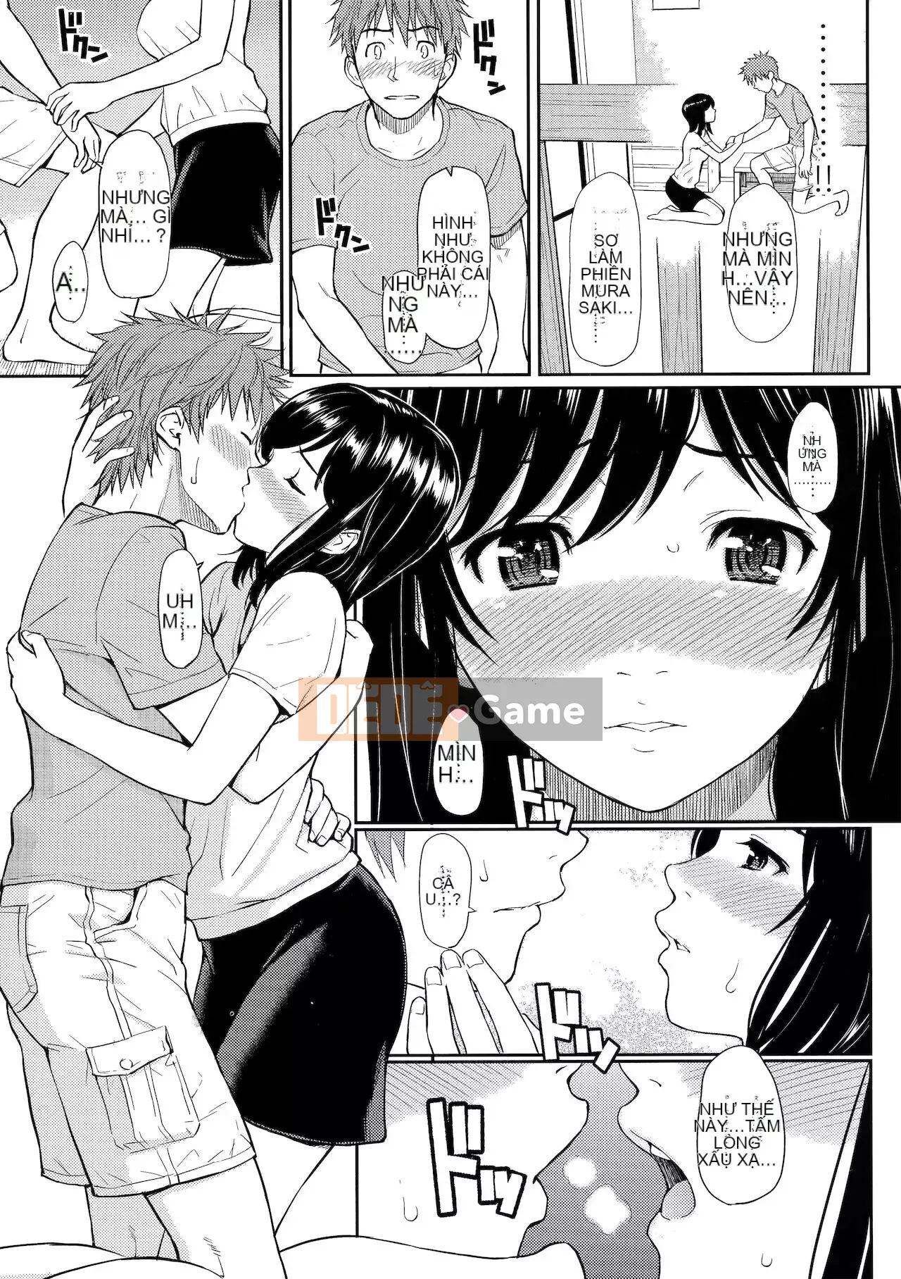 [Homunculus] Hajirai Break [Trung Quốc không bị kiểm duyệt]