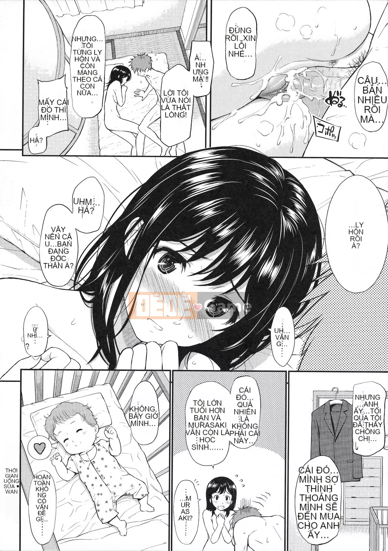 [Homunculus] Hajirai Break [Trung Quốc không bị kiểm duyệt]