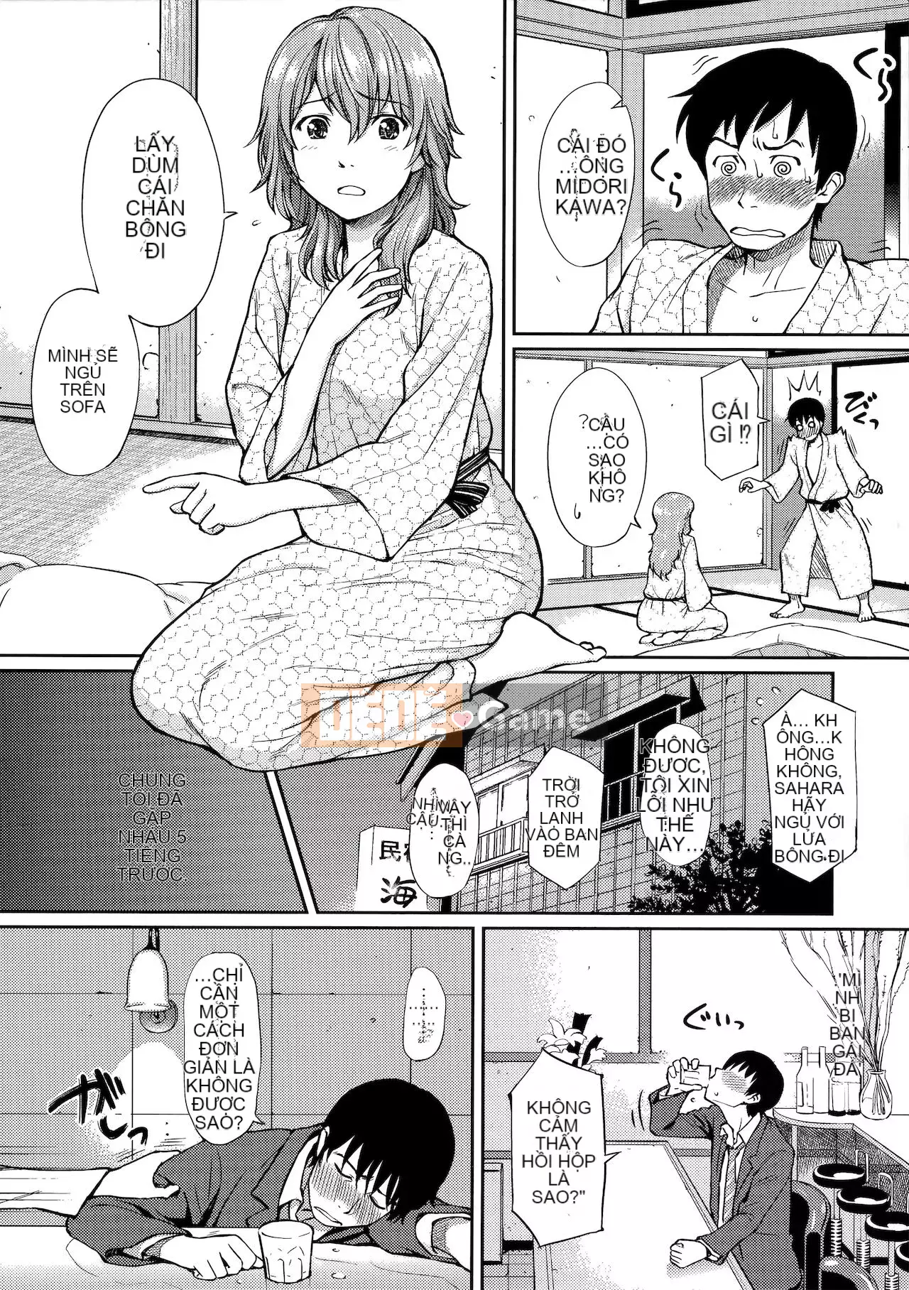 [Homunculus] Hajirai Break [Trung Quốc không bị kiểm duyệt]