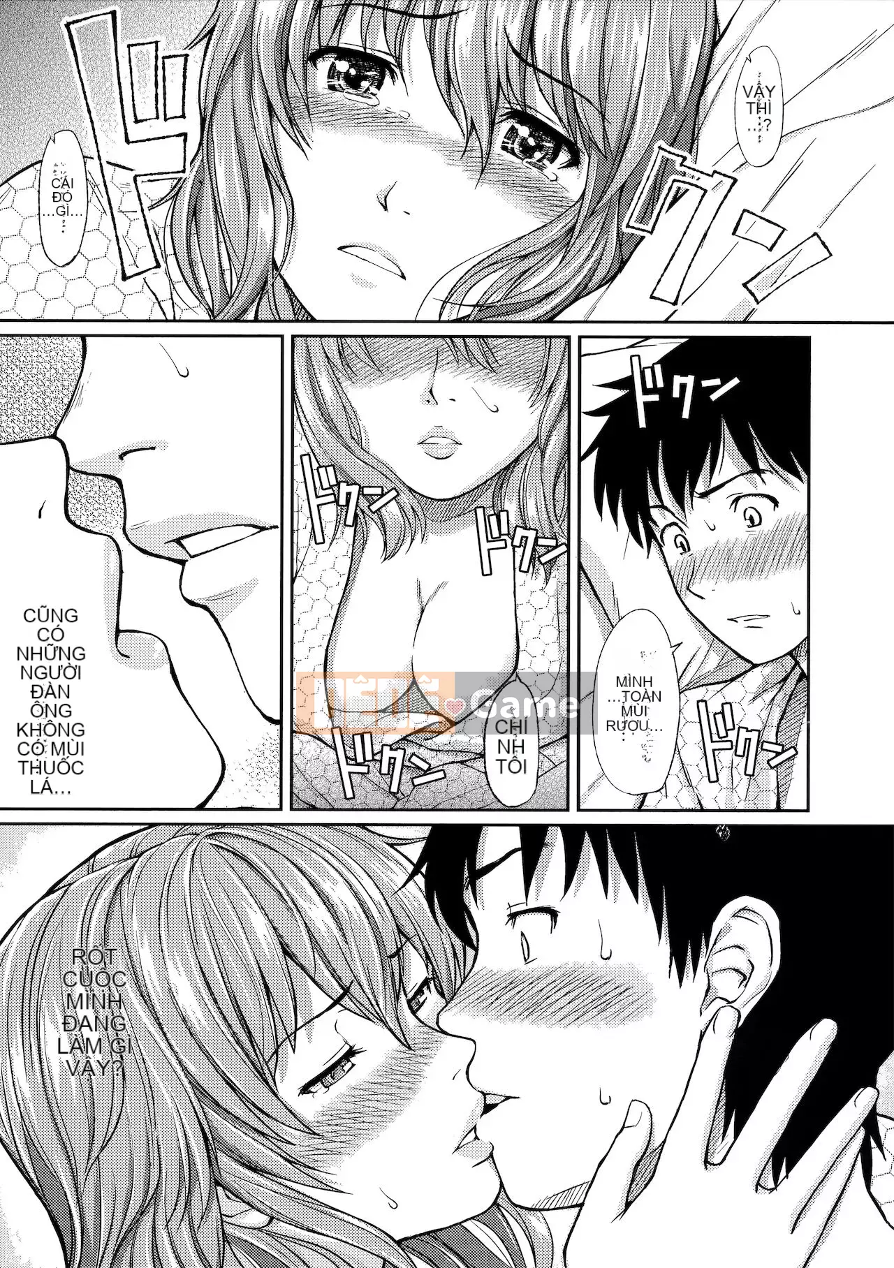 [Homunculus] Hajirai Break [Trung Quốc không bị kiểm duyệt]